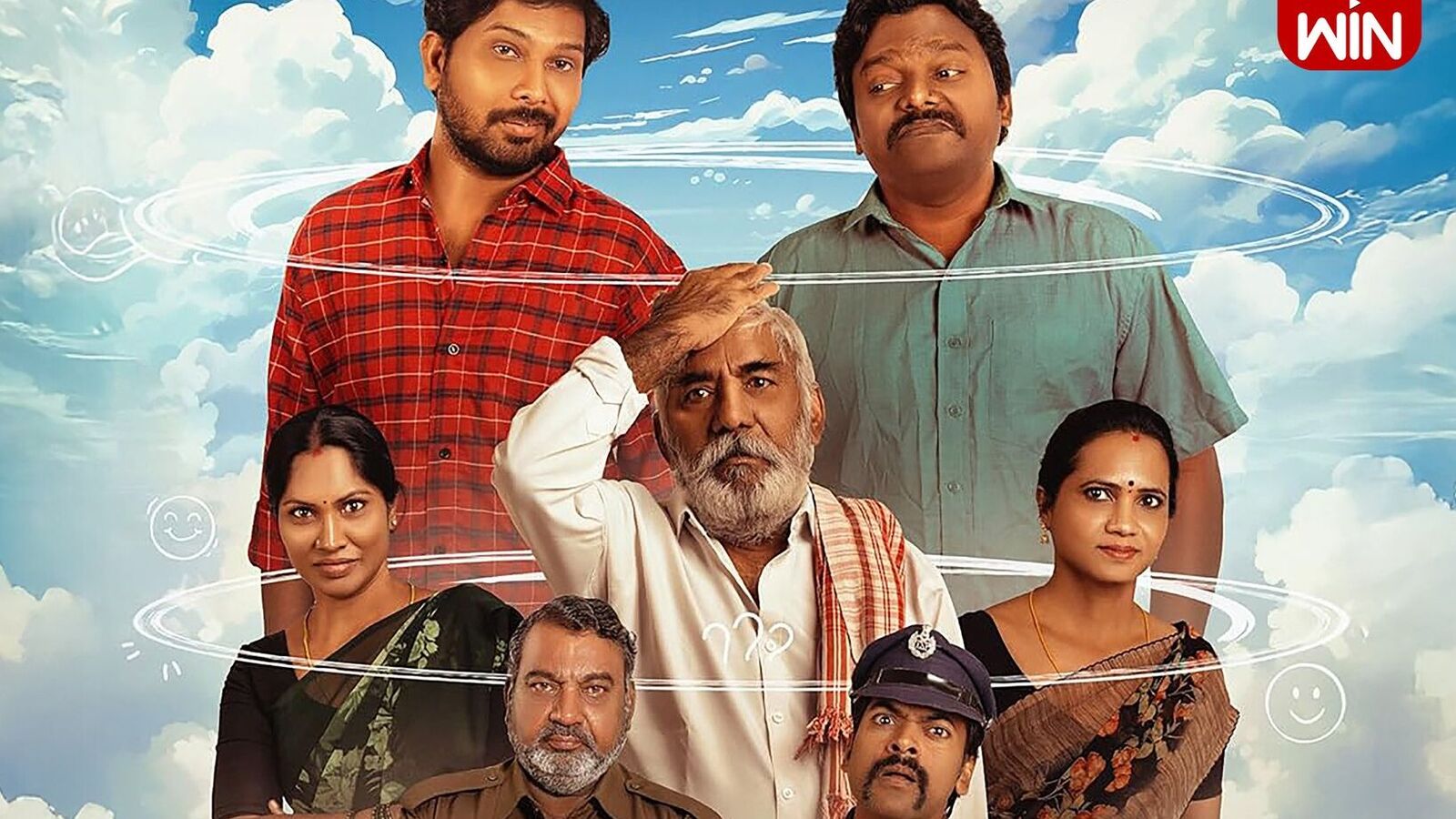 తెలుగు కామెడీ మూవీ రెండు నెలల తర్వాత ఓటీటీలోకి.. మందు కోసం చోరీ చేసే ఇద్దరు తాగుబోతుల కథ