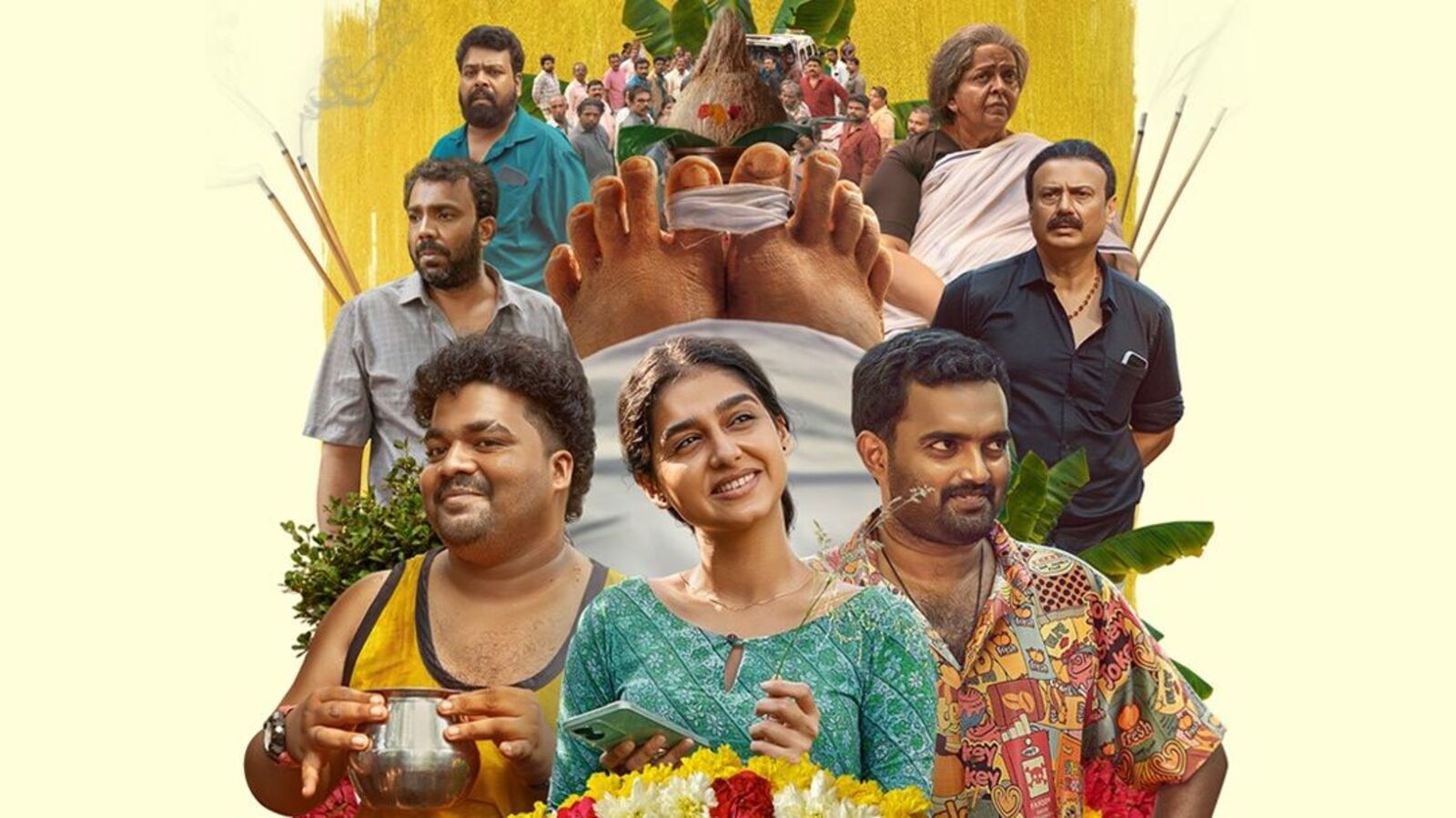 అందాల మలయాళ నటి కామెడీ మూవీ.. రెండు నెలల తర్వాత ఓటీటీలోకి.. ఐఎండీబీలో 7 రేటింగ్