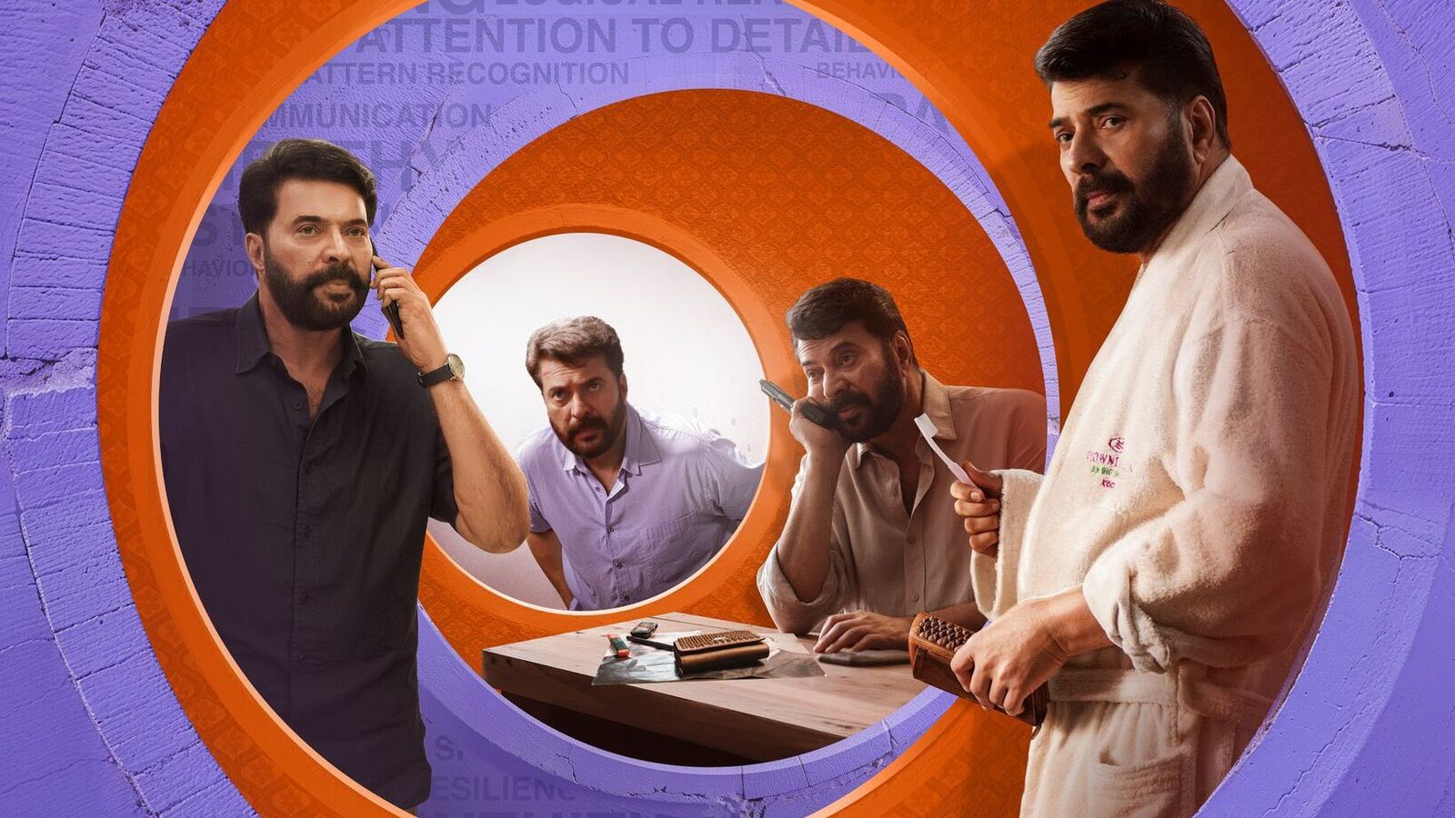 మెగాస్టార్ నటించిన మిస్టరీ థ్రిల్లర్ మూవీ.. ఆరు నెలల తర్వాత ఓటీటీ ప్లాట్‌ఫామ్ ఫిక్స్.. డిజిటల్ ప్రీమియర్ ఎప్పుడంటే?