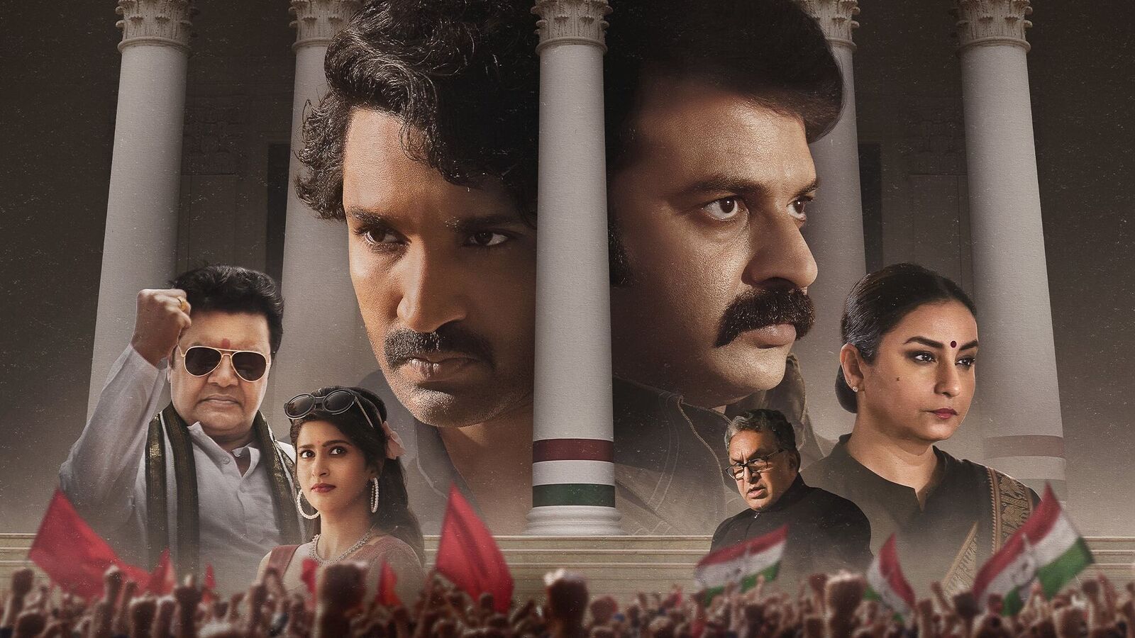 ఐదు భాషల్లో ఒక రోజు ముందే ఓటీటీలోకి తెలుగు పొలిటికల్ థ్రిల్లర్ వెబ్ సిరీస్.. ఇద్దరు స్నేహితుల మధ్య మొదలైన వార్