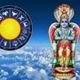 పుబ్బ నక్షత్రంలో కేతువు.. ఈ రాశుల వారి సమస్యలు తీరినట్లే