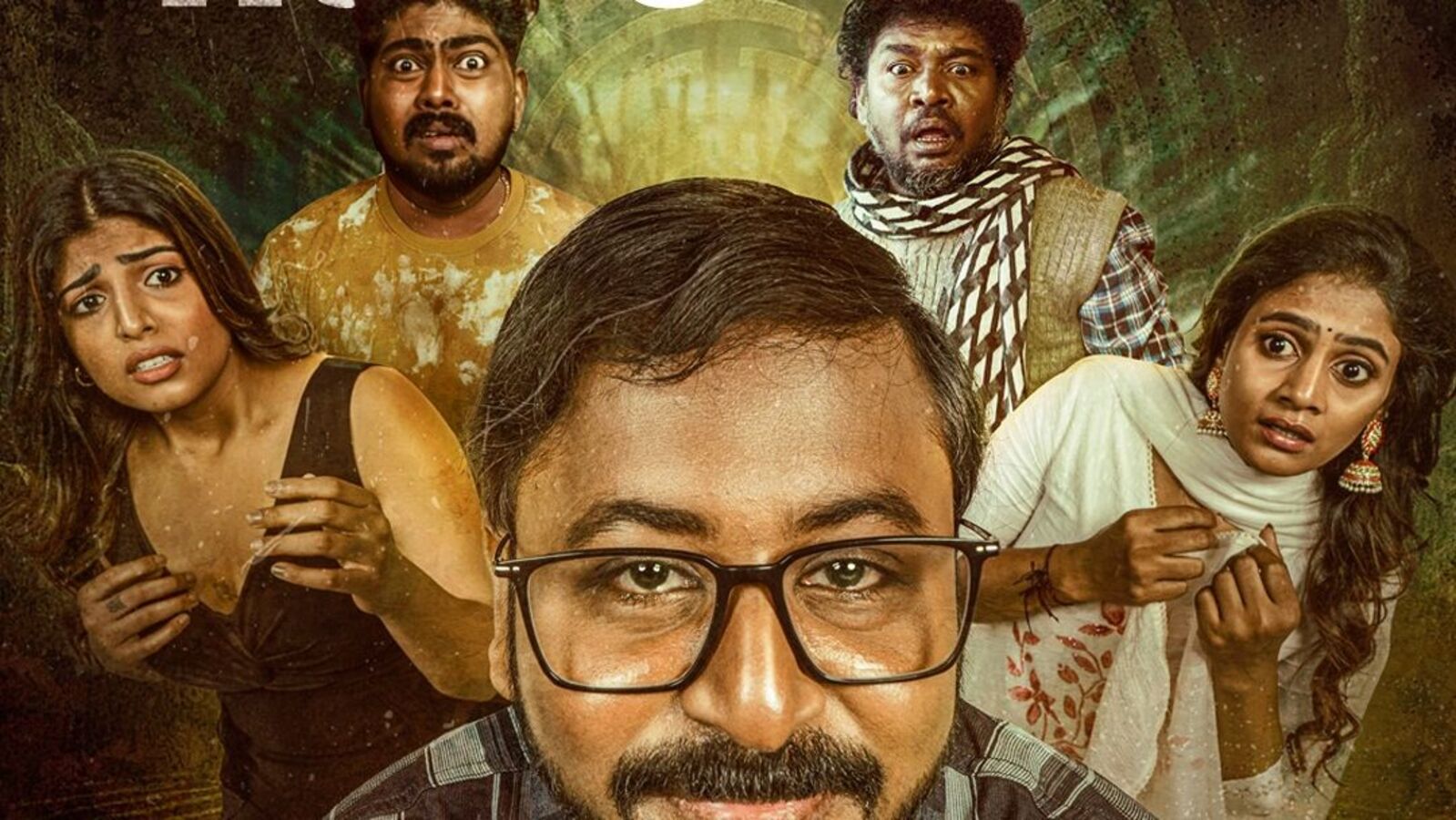 తమిళ మిస్టరీ థ్రిల్లర్ మూవీ మరికొన్ని గంటల్లోనే ఓటీటీలోకి.. 20 రోజుల్లోనే డిజిటల్ ప్రీమియర్