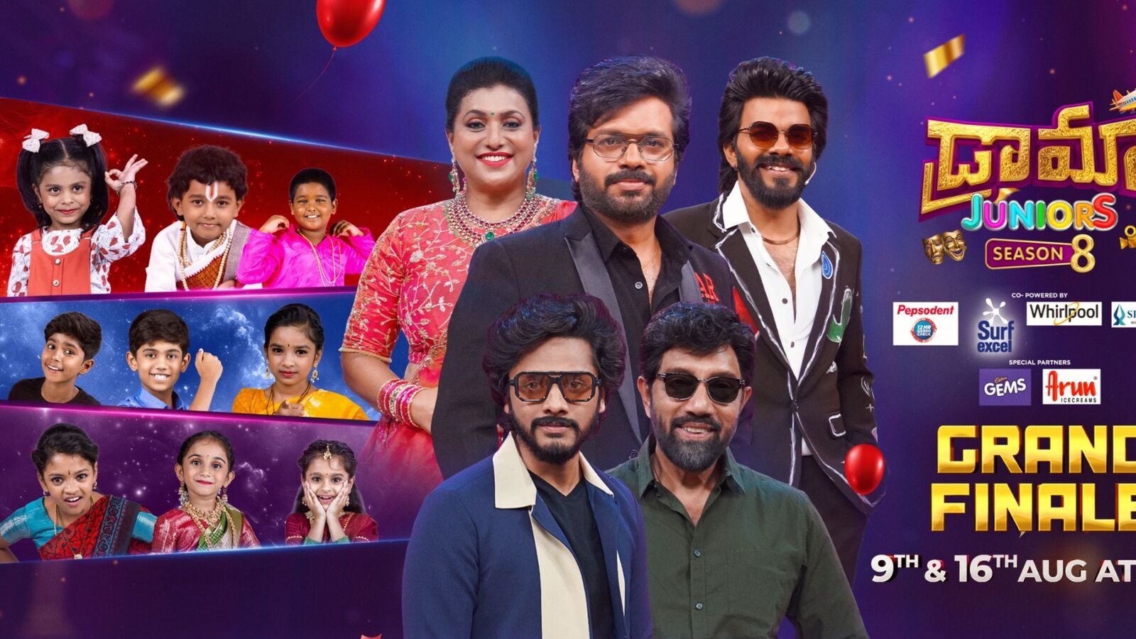 2 భాగాలుగా డ్రామా జూనియర్స్ 8 గ్రాండ్​ ఫినాలే- అతిథులుగా తేజ సజ్జా, ఉదయ భాను, సత్యరాజ్- జీ తెలుగులో వీకెండ్​ వినోదం