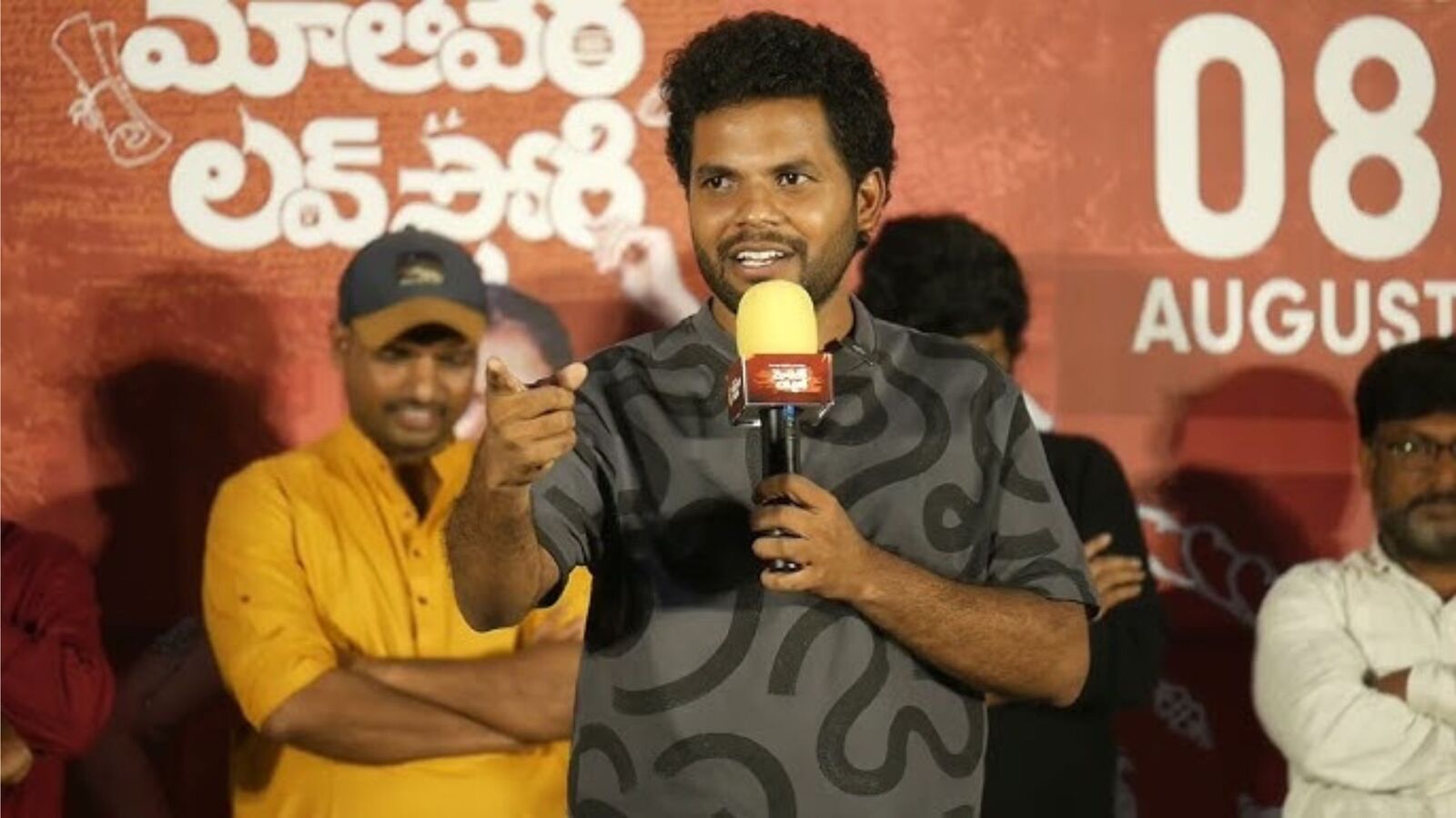 మా కోసం ఆ సంస్థ కార్లను ఉచితంగా ఇచ్చింది.. వచ్చే పదేళ్లలో ఆ స్థాయిలో ఉంటాం.. ఓటీటీ సిరీస్ హీరో అనిల్ గీలా కామెంట్స్