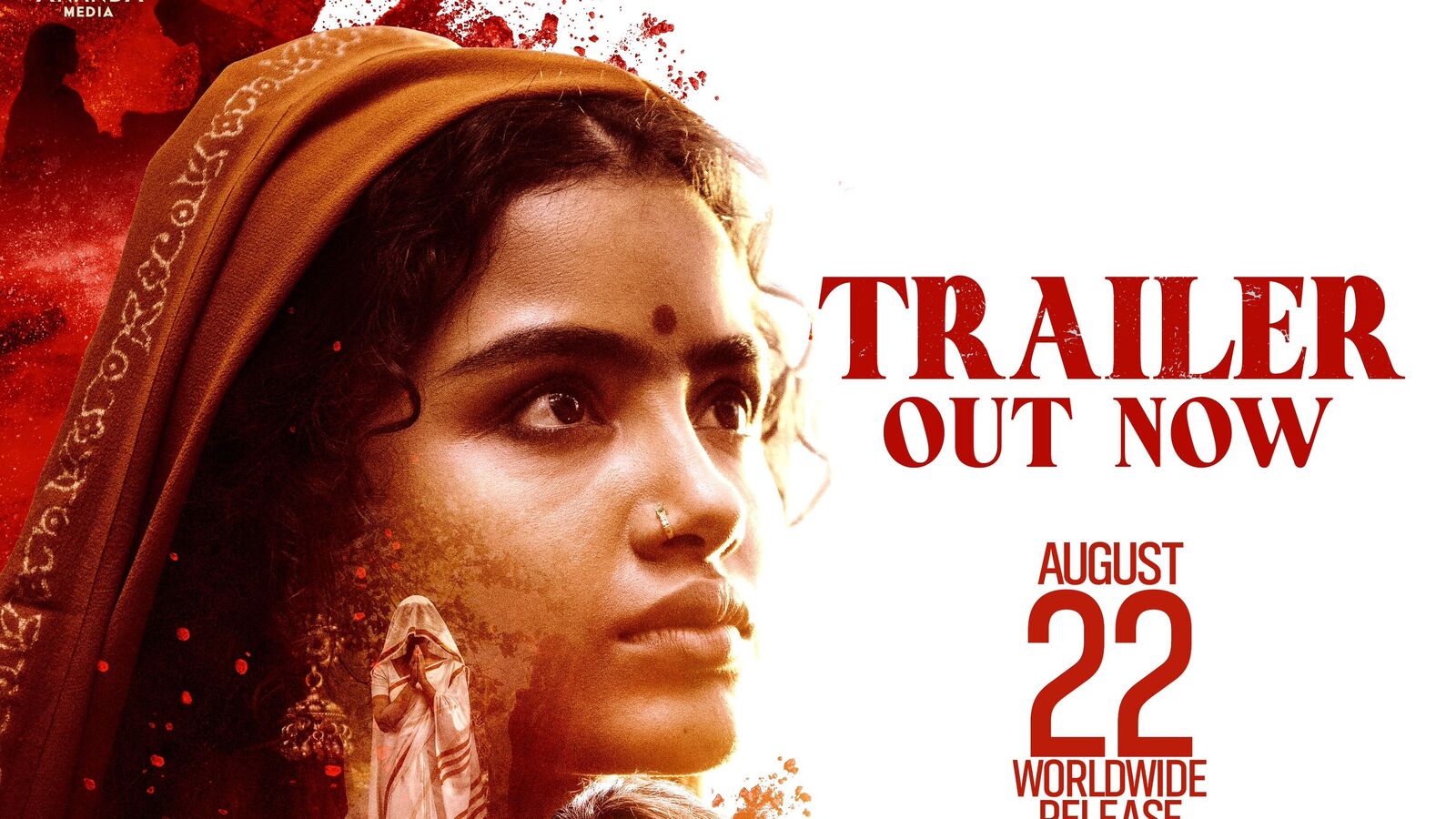 ముసుగులు వేసుకునే గ్రామం.. మగవాళ్లు చేయలేనది ఆడవాళ్లు చేయగలిగేది.. లీడ్ రోల్ లో అనుపమ.. ఇంట్రెస్టింగ్ గా పరదా ట్రైలర్