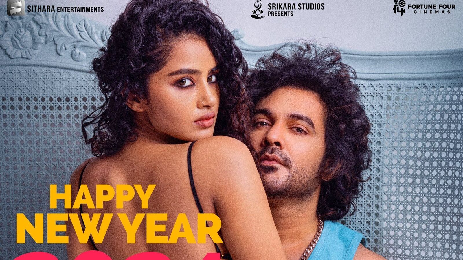 నా టైప్ రోల్ కాదు అది.. అందరూ చాలా మాటలన్నారు.. నా నిజ జీవితానికి పూర్తి భిన్నమైన పాత్ర: అనుపమ పరమేశ్వరన్