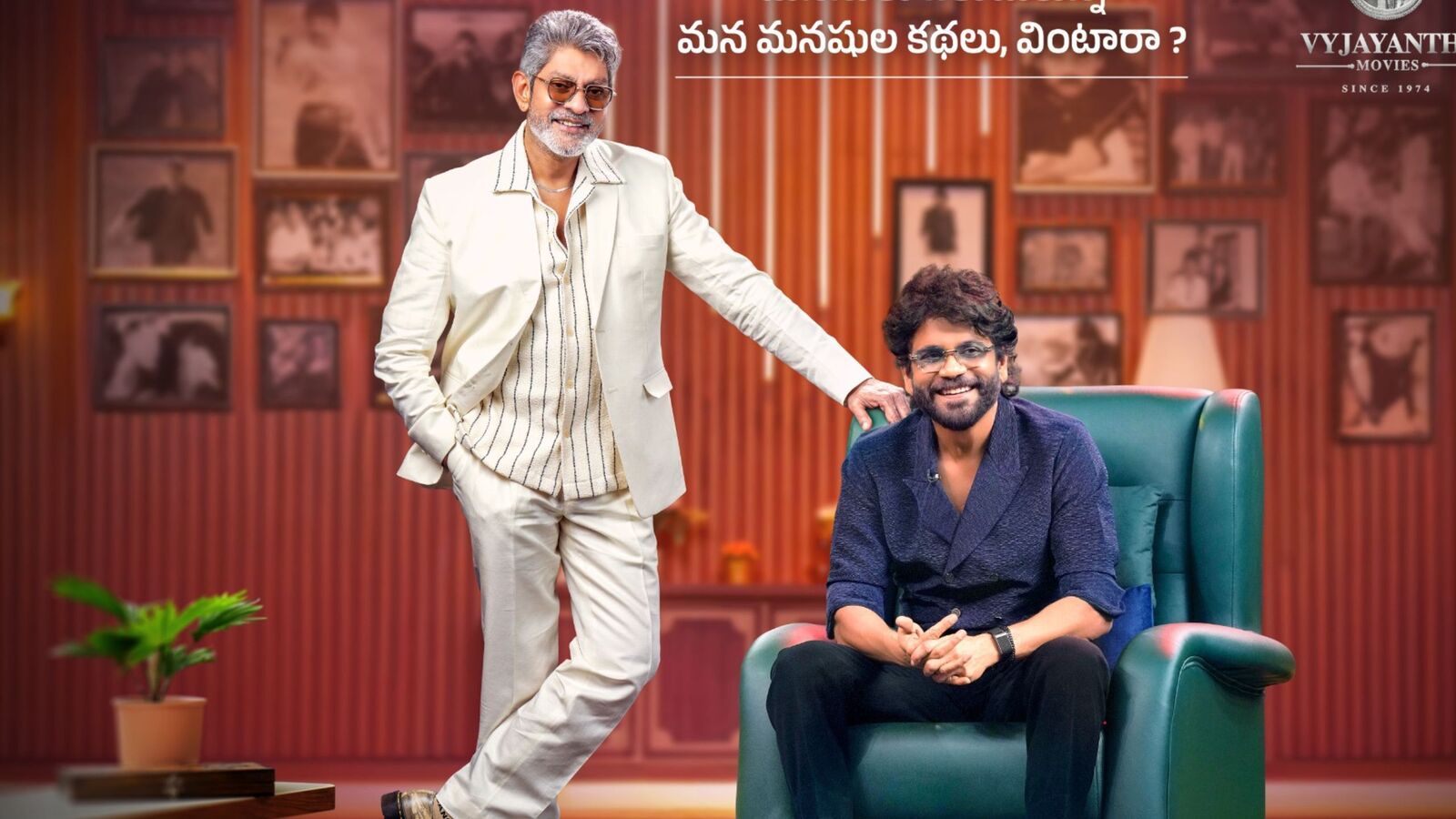 బుల్లితెరపై మరో సెలబ్రిటీ టాక్ షో.. హోస్ట్‌గా మారిన నటుడు జగపతి బాబు.. మొదటి గెస్టుగా కింగ్ నాగార్జున.. ఓటీటీలో కూడా!