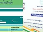<p>ఇప్పటికే తెలంగాణ ప్రభుత్వం కొత్త రేషన్ కార్డులను పంపిణీ చేసింది. జూలై 25 నుంచి ఆగస్ట్ 10 వరకు వీటిని అందజేసింది. అంతేకాకుండా దరఖాస్తు చేసుకున్న వారి వివరాలను పరిశీలించి… కొత్త కార్డులను కూడా మంజూరు చేస్తున్నారు.</p>