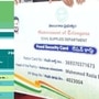 <p>ఇప్పటికే తెలంగాణ ప్రభుత్వం కొత్త రేషన్ కార్డులను పంపిణీ చేసింది. జూలై 25 నుంచి ఆగస్ట్ 10 వరకు వీటిని అందజేసింది. అంతేకాకుండా దరఖాస్తు చేసుకున్న వారి వివరాలను పరిశీలించి… కొత్త కార్డులను కూడా మంజూరు చేస్తున్నారు.</p>