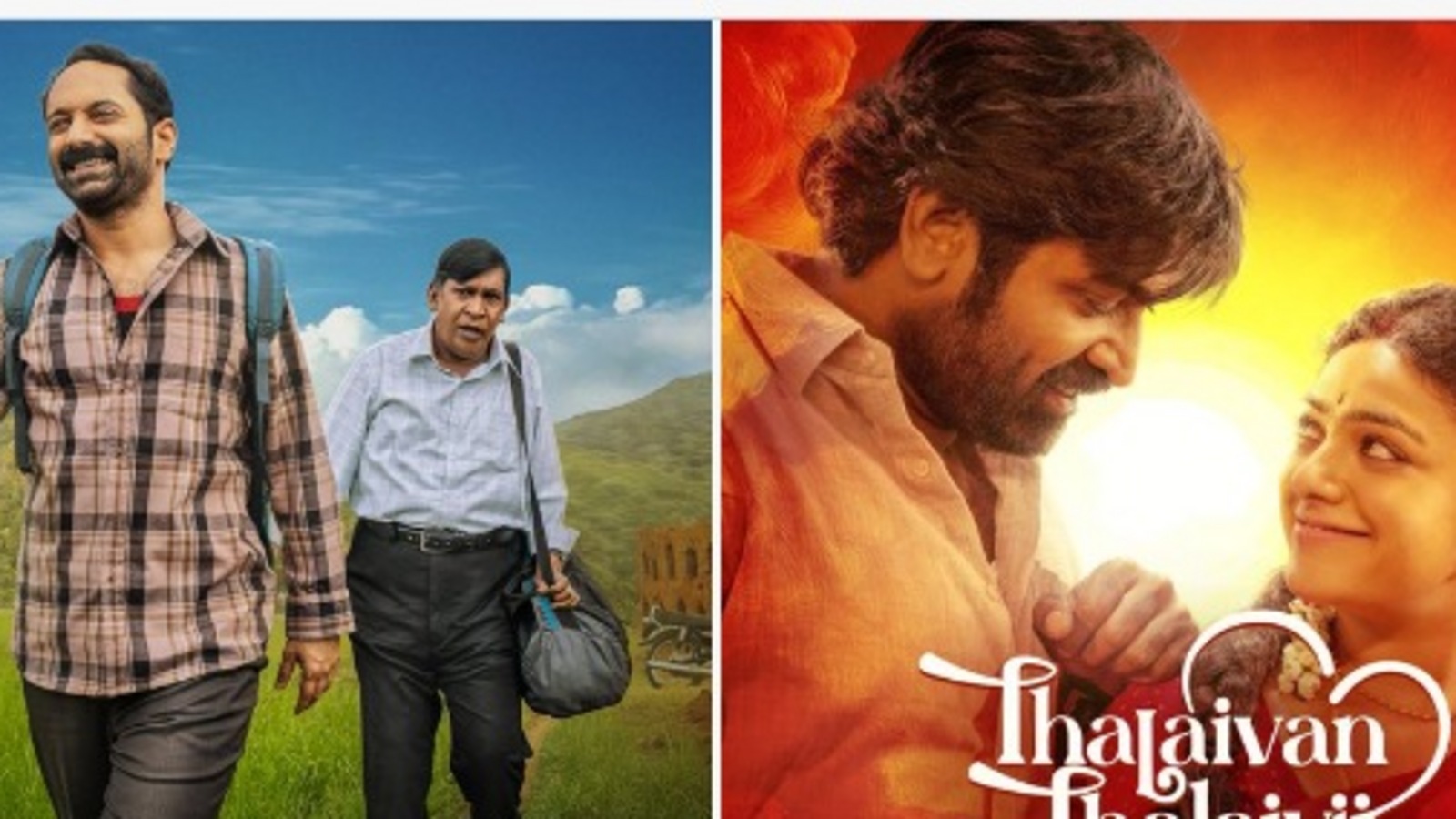 థియేటర్లలో ఢీ.. ఇప్పుడు ఓటీటీలోనూ ఒకే రోజు.. త‌మిళ సినిమాల‌ పోటీ.. ఫాహద్ ఫజిల్ వర్సెస్ విజయ్ సేతుపతి