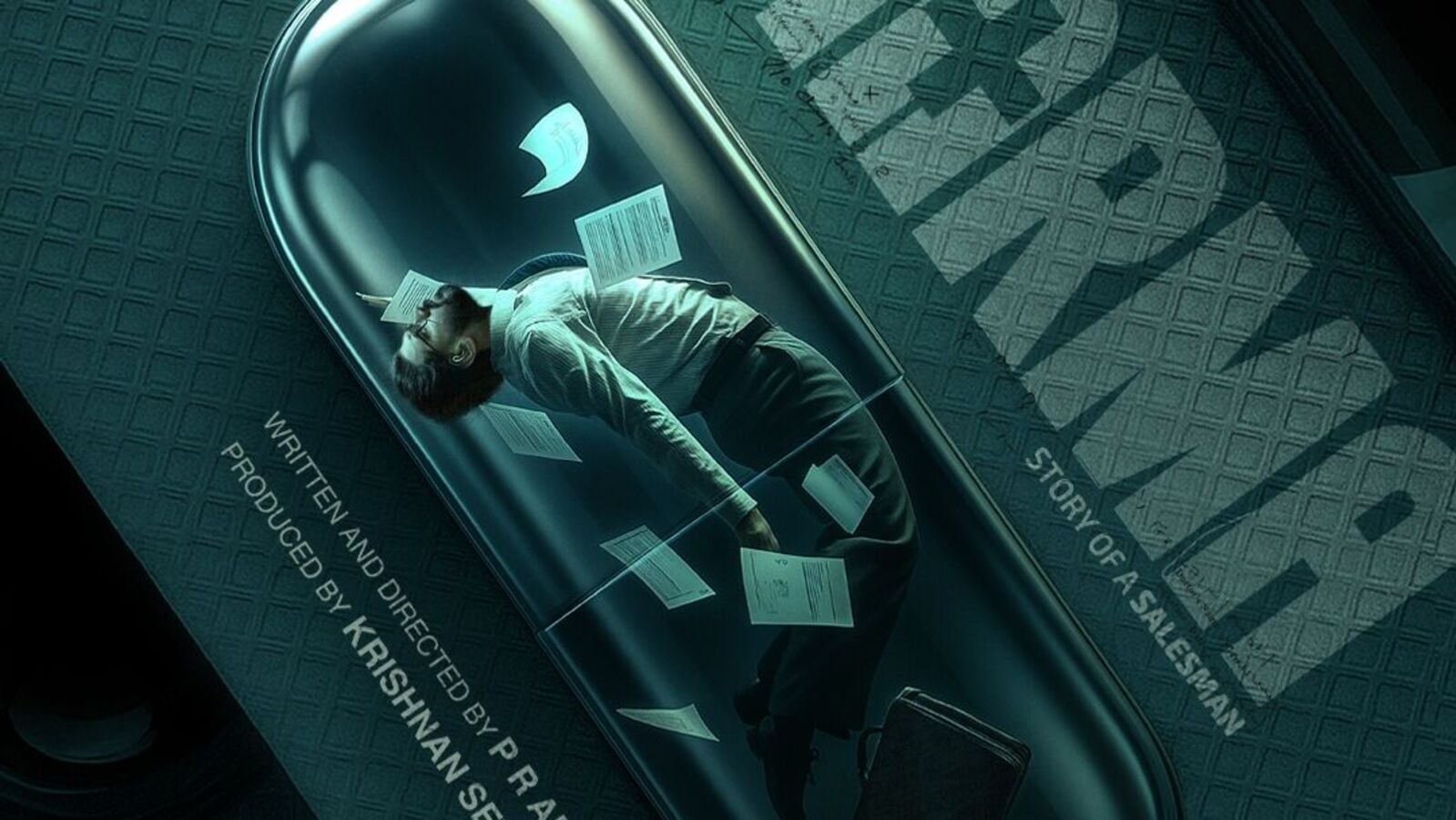 మలయాళం మెడికల్ థ్రిల్లర్ వెబ్ సిరీస్.. తెలుగులోనూ స్ట్రీమింగ్.. ఫస్ట్ లుక్ రిలీజ్ చేసిన మేకర్స్