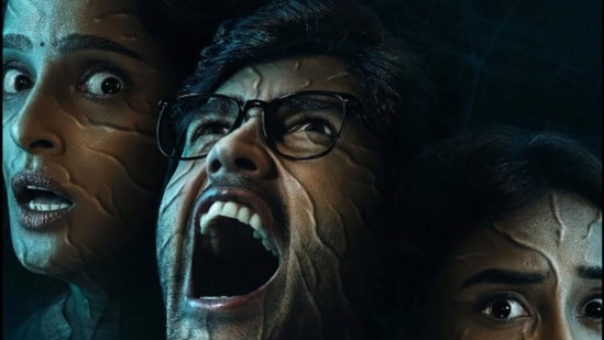 అమెజాన్ ప్రైమ్ ఓటీటీలో టాప్ 1లో ఉన్న సిరీస్ అంధేరా. ఇదొక హారర్ వెబ్ సిరీస్. ఈ సిరీస్‌కు ఐఎండీబీ నుంచి 6.8 రేటింగ్ ఉంది. సైన్స్ ఫిక్షన్ ఎలిమెంట్స్‌తో సాగే సిరీస్ తెలుగులో ఓటీటీ స్ట్రీమింగ్ అవుతోంది. 