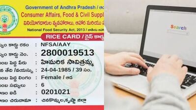 <p>రాష్ట్రంలోని 1,45,97,486 మందికి ఈ స్మార్ట్ రేషన్ కార్డులను పంపిణీ చేయబోతున్నారు. రాష్ట్ర వ్యాప్తంగా ప్రతి నియోజకవర్గంలోనూ ఈ కార్యక్రమం ఉంటుంది.రాష్ట్రంలోని రేషన్ లబ్దిదారుల సంఖ్య 4,29,79,897 కు చేరుకుంది.</p> <p>రాష్ట్రంలోని 1,45,97,486 మందికి ఈ స్మార్ట్ రేషన్ కార్డులను పంపిణీ చేయబోతున్నారు. రాష్ట్ర వ్యాప్తంగా ప్రతి నియోజకవర్గంలోనూ ఈ కార్యక్రమం ఉంటుంది.రాష్ట్రంలోని రేషన్ లబ్దిదారుల సంఖ్య 4,29,79,897 కు చేరుకుంది.</p>