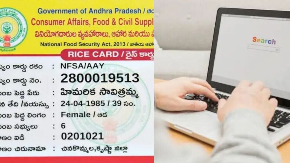<p>రాష్ట్రంలోని 1,45,97,486 మందికి ఈ స్మార్ట్ రేషన్ కార్డులను పంపిణీ చేయబోతున్నారు. రాష్ట్ర వ్యాప్తంగా ప్రతి నియోజకవర్గంలోనూ ఈ కార్యక్రమం ఉంటుంది.రాష్ట్రంలోని రేషన్ లబ్దిదారుల సంఖ్య 4,29,79,897 కు చేరుకుంది.</p>