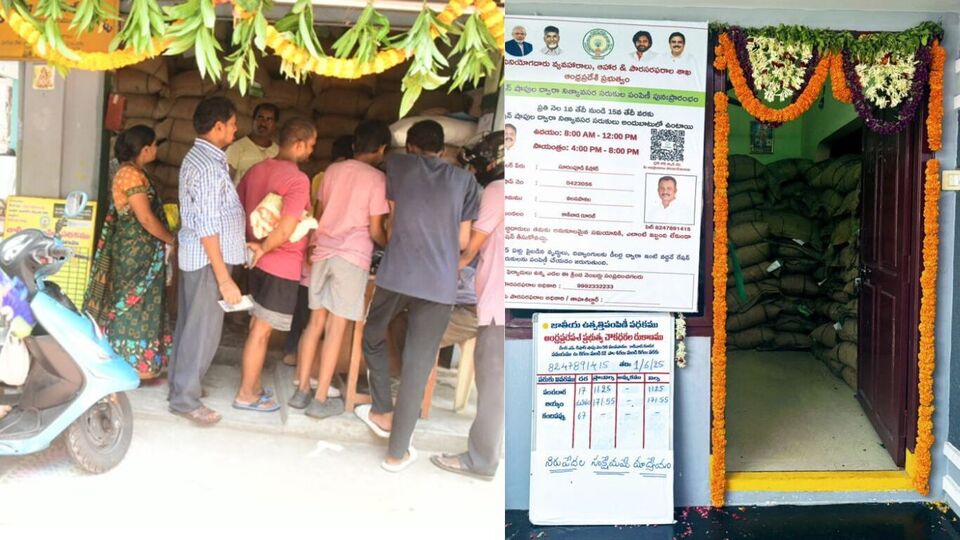 <p>కొత్త కార్డులతో కలుపుని రాష్ట్రంలోని రైస్ కార్డుల సంఖ్య 1,45,97,486 కు చేరుకుందని ప్రభుత్వం ఇటీవలే ప్రకటించింది. వీటికి సంబంధించి స్మార్ట్ రేషన్ కార్డులను అందజేస్తారు. ఇప్పటికే అర్హుల లిస్ట్ కూడా సిద్ధమైంది. </p>