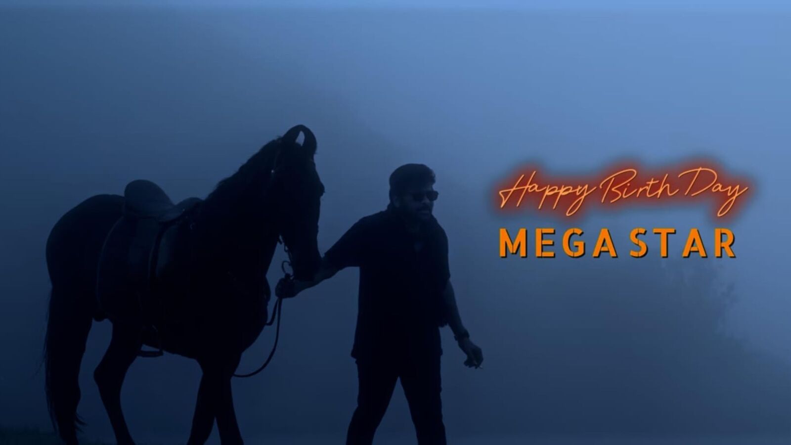 చిరంజీవి, అనిల్ రావిపూడి సినిమా టైటిల్ ఇదే.. మెగాస్టార్ బర్త్ డే గిఫ్ట్‌గా గ్లింప్స్.. వింటేజ్ మ్యూజిక్‌తో అదుర్స్