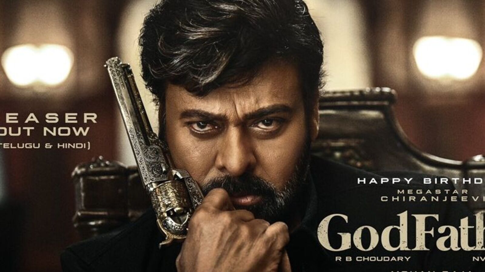 చిరంజీవి బ‌ర్త్‌డే స్పెష‌ల్.. మెగాస్టార్ టాప్-5 సినిమాలు.. కోట్లు కుమ్మ‌రించిన మూవీస్‌..రెండు ఫ్లాప్‌లు కూడా..ఏ ఓటీటీలో?