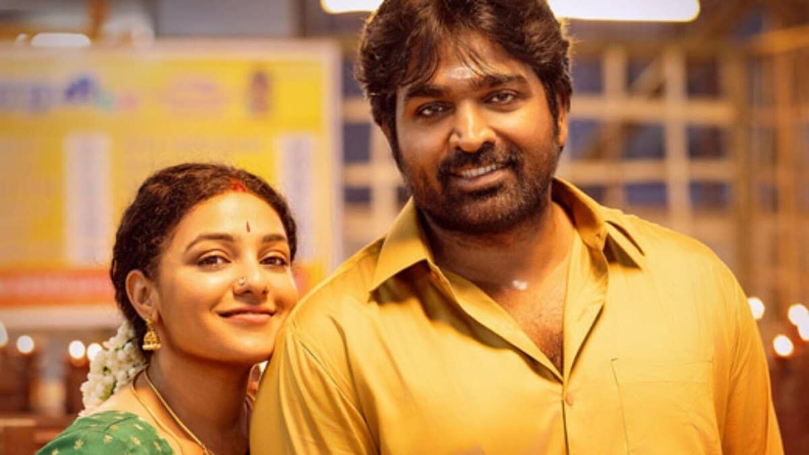 ఓటీటీలోకి విజయ్ సేతుపతి, నిత్యమీనన్ రొమాంటిక్ ఫ్యామిలీ డ్రామా.. భార్యాభర్తల గిల్లికజ్జాలు.. తెలుగులోనూ స్ట్రీమింగ్