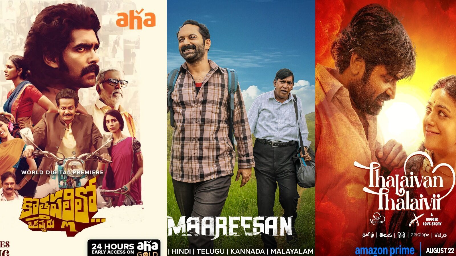 ఈ వీకెండ్ ఈ ఆరు ఓటీటీల్లోకి వచ్చిన 9 లేటెస్ట్ సినిమాలను అస్సలు మిస్ కావద్దు.. లిస్టులో తెలుగు, తమిళ, మలయాళ, హిందీ మూవీస్