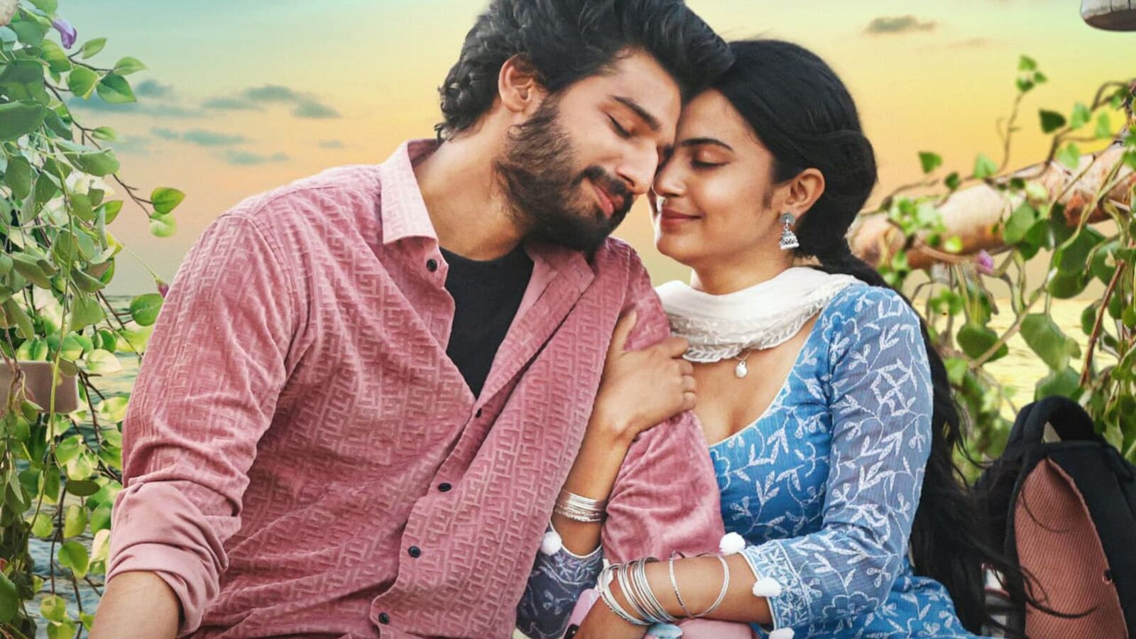 లవ్, ఎమోషనల్‌గా కట్టి పడేసే బ్యూటీ టీజర్- మధ్యతరగతి కుటుంబాల కోరికలు, కష్టాలు చెప్పేలా నరేష్ డైలాగ్స్