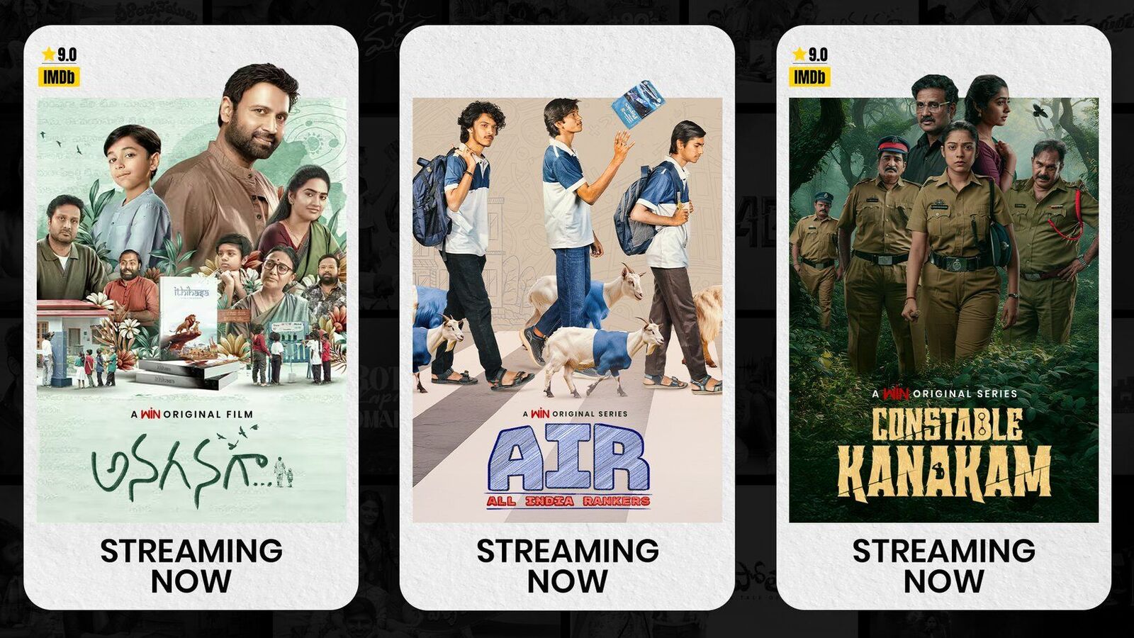 ఓటీటీలో అదిరిపోయే సినిమాలు, సిరీస్‌లు చూడాలా? కేవ‌లం రూ.29కే స‌బ్‌స్క్రిప్ష‌న్‌.. ఈటీవీ విన్ బంప‌రాఫ‌ర్‌!