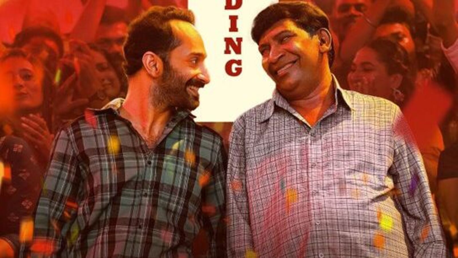 ఓటీటీని ఊపేస్తున్న కామెడీ థ్రిల్లర్.. నెట్‌ఫ్లిక్స్‌ ట్రెండింగ్ నంబర్‌వ‌న్‌గా ఫహద్ ఫాసిల్, వడివేలు మూవీ.. మీరు చూశారా?