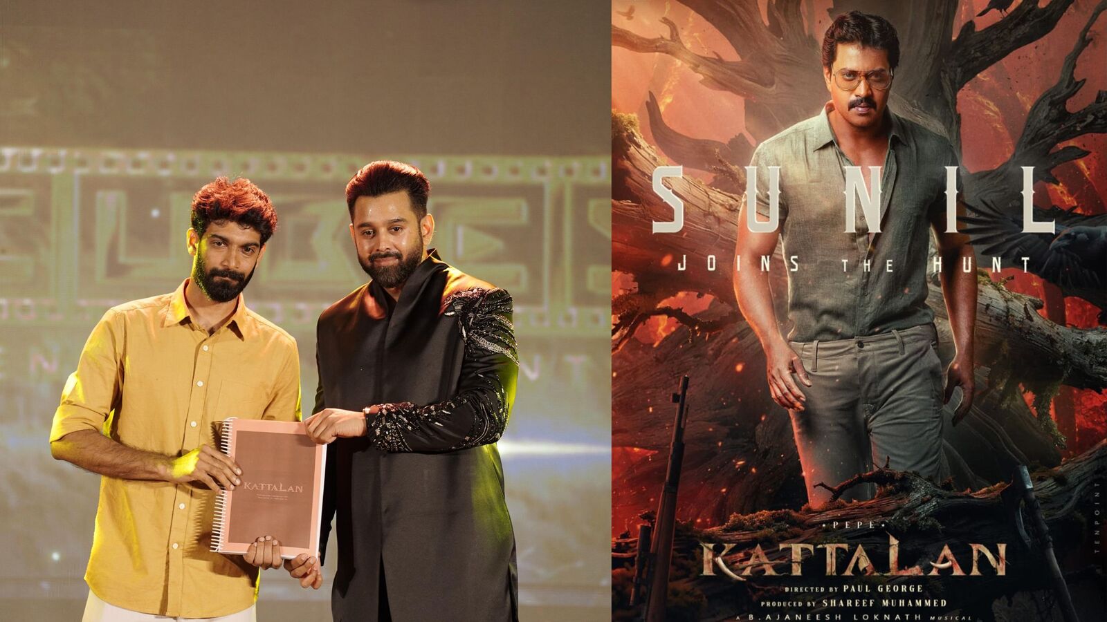 మార్కో నిర్మాతల నుంచి కట్టలన్- 45 కోట్ల బడ్జెట్- స్టోరీ లైన్‌తో పూజా ప్రజంటేషన్- సునీల్‌తో పాటు నటించే తారలు వీళ్లే!