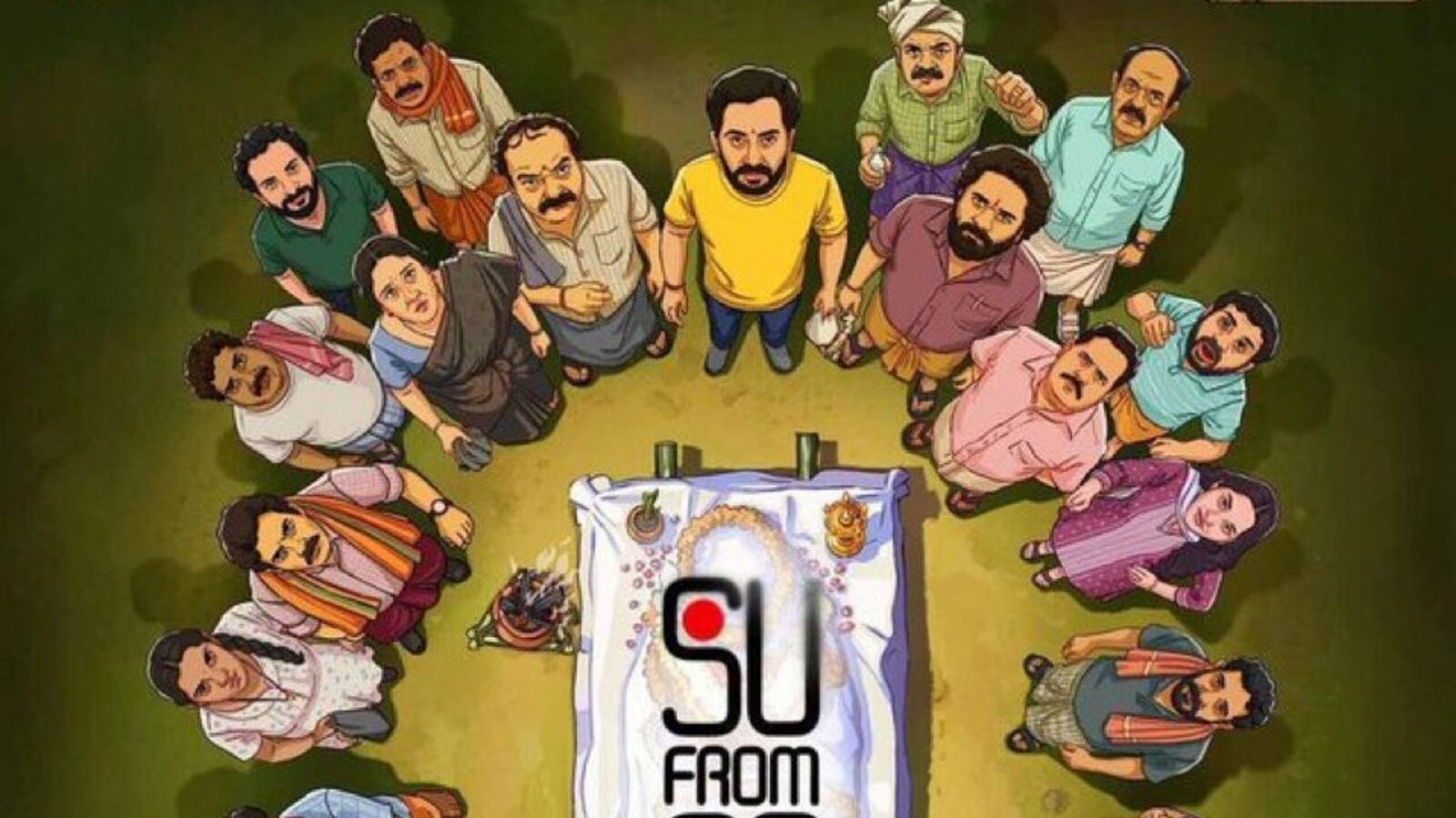 కన్నడ బ్లాక్‌బస్టర్ కామెడీ మూవీ.. 6 కోట్ల బడ్జెట్.. 115 కోట్ల కలెక్షన్లు.. ఐఎండీబీలో 8.5 రేటింగ్.. ఓటీటీ రిలీజ్ ఆరోజే!