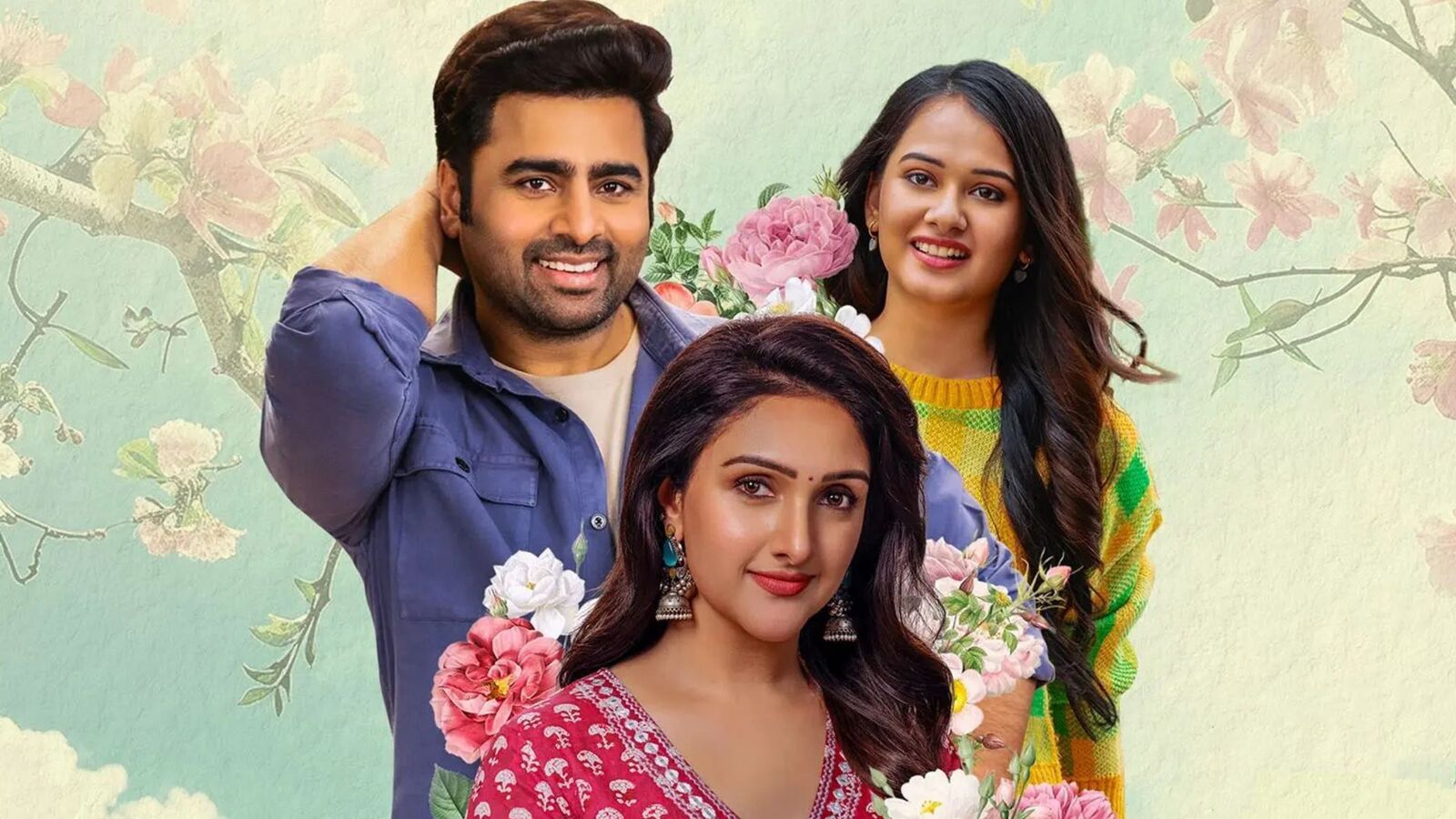 సుందరకాండ రివ్యూ.. కామెడీతో మెప్పించే నారా రోహిత్, ఈశ్వర్ హీరోయిన్ శ్రీదేవి రీ ఎంట్రీ రొమాంటిక్ మూవీ!