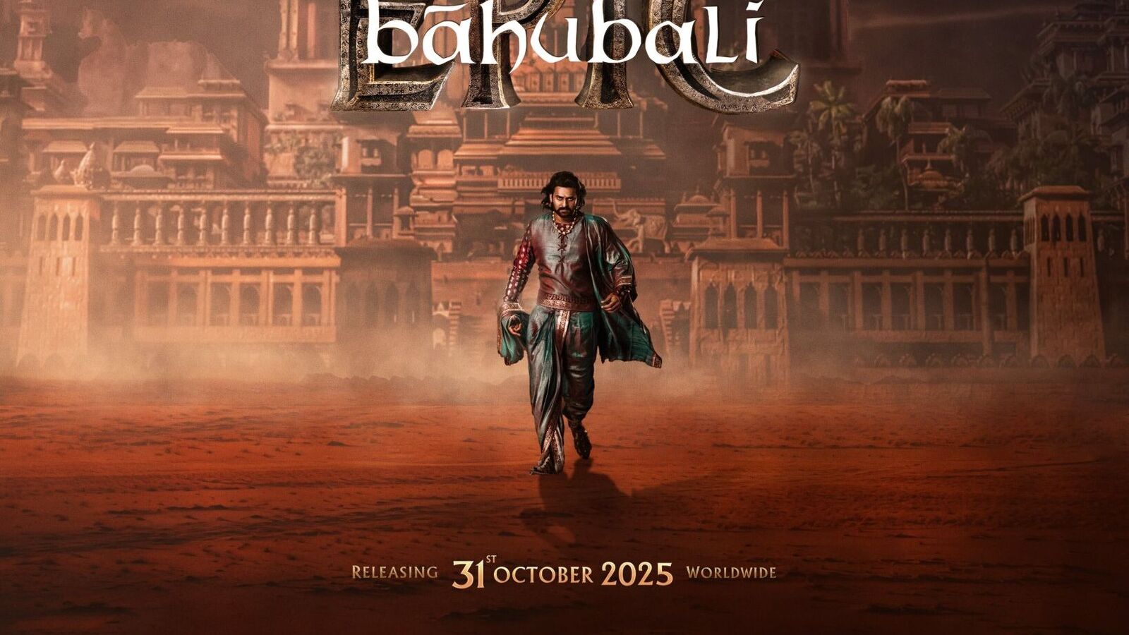 బాహుబలి ది ఎపిక్‌లో ఆ పాట, ఆ రొమాంటిక్ సీన్స్ కనిపించవు.. కొత్త సర్‌ప్రైజ్‌లు కూడా ఉంటాయి: రాజమౌళి కామెంట్స్