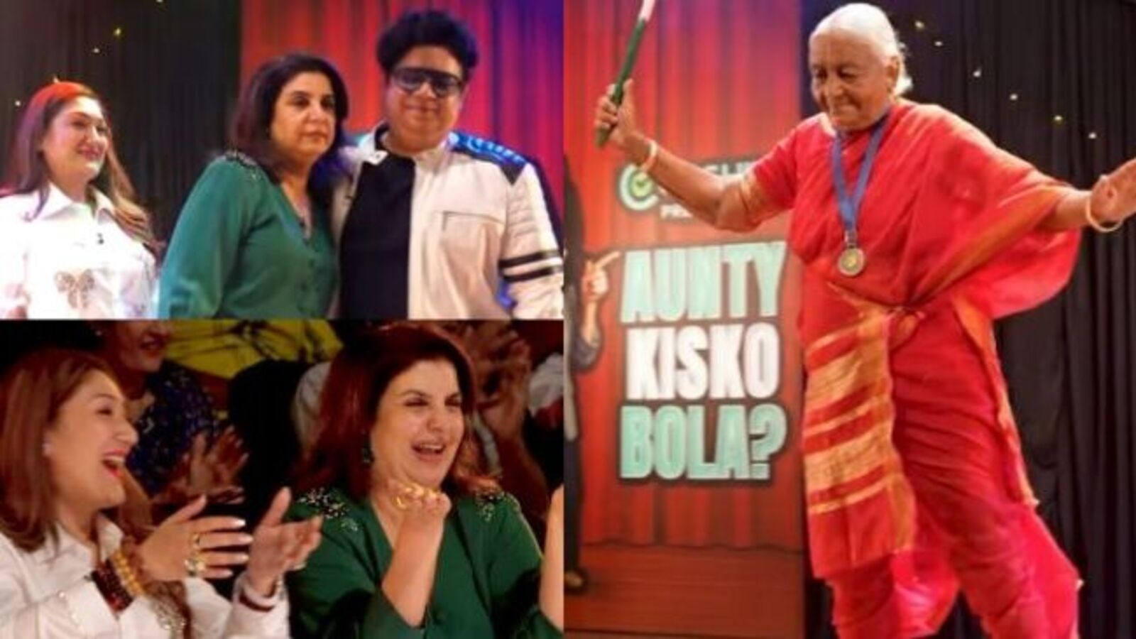 ఇండియాలో నెంబర్ వన్ ఆంటీ ఎవరు? యూట్యూబ్‌లో కొత్త షో ప్రారంభం.. ఆంటీల టాలెంట్ చూస్తారా?