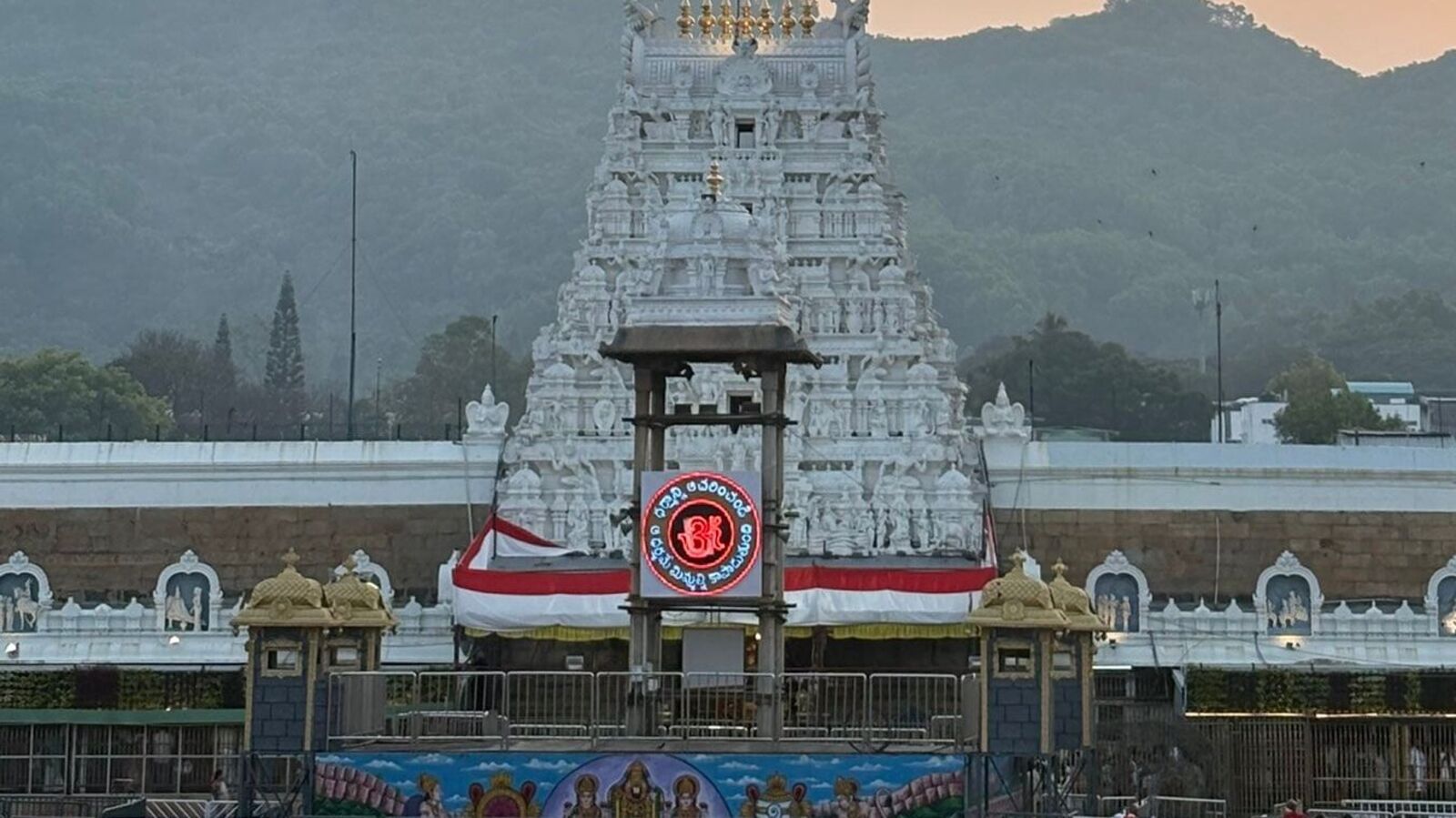 టీటీడీకి భారీ విరాళాలు - ఇవాళ ఒక్కరోజే బర్డ్ ట్రస్టుకు రూ.4 కోట్లు