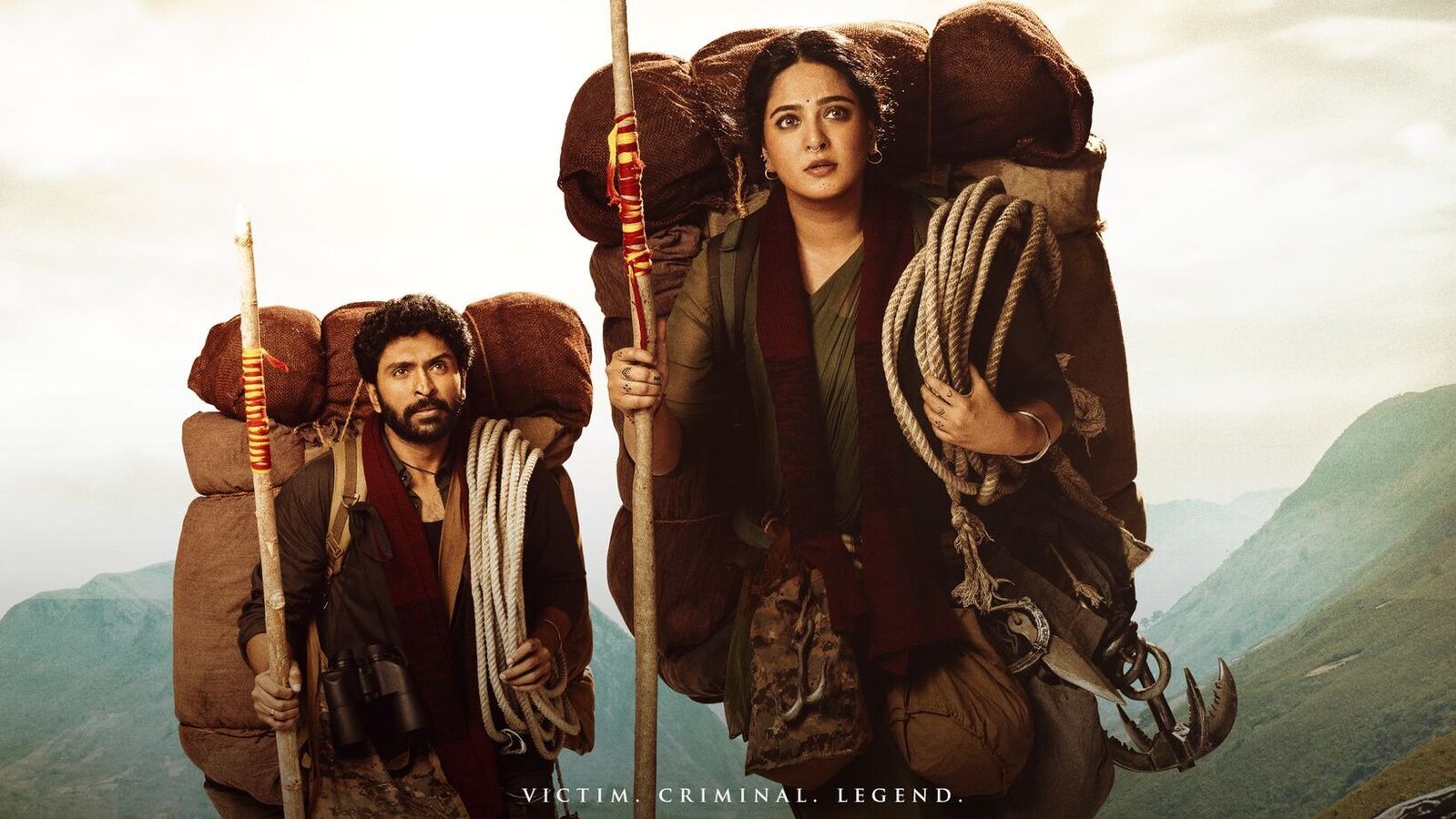 శీలావతి పాత్రను ఎన్నో ఏళ్లు గుర్తు పెట్టుకుంటారు.. కంఫర్ట్ జోన్ నుంచి బయటకు వచ్చా.. నెగటివ్ పాత్ర చేయాలని ఉంది: అనుష్క