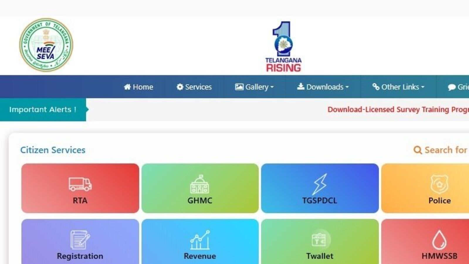 మీసేవా సెంటర్ల ఏర్పాటుకు నోటిఫికేషన్ - అర్హతలు, దరఖాస్తు విధానం ఇలా...