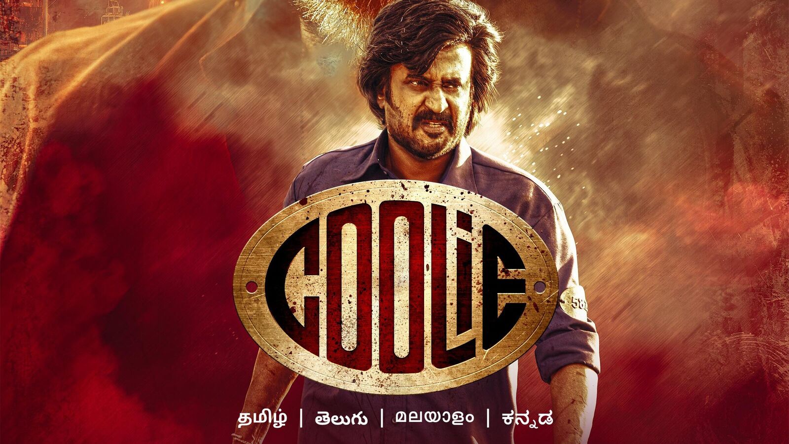 అఫీషియల్.. కూలీ ఓటీటీ రిలీజ్ డేట్ ఇదే.. అనౌన్స్ చేసిన ప్రైమ్ వీడియో.. నాలుగు భాషల్లో స్ట్రీమింగ్