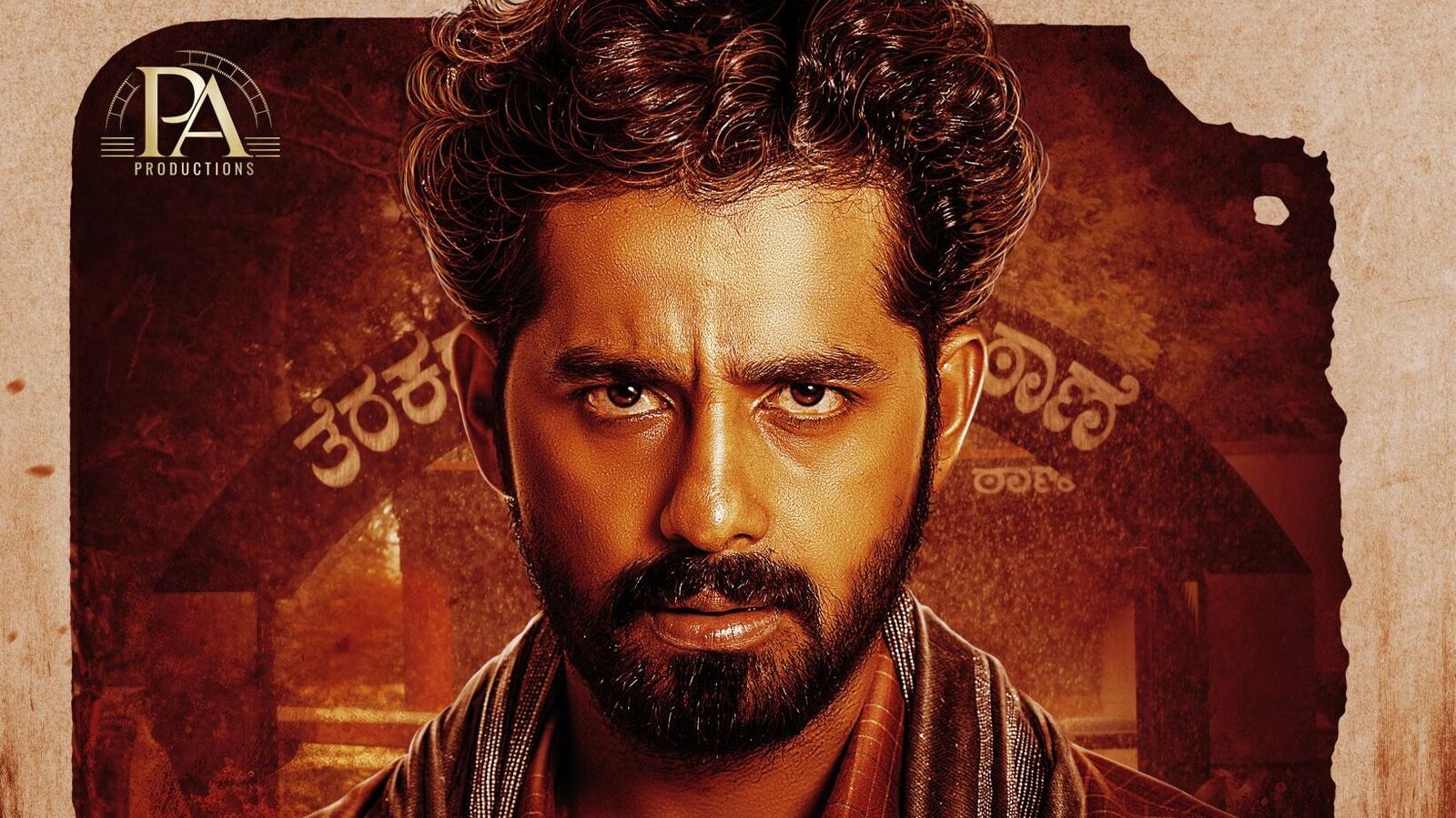 ఓటీటీలోకి సూపర్ హిట్ కన్నడ రూరల్ యాక్షన్ డ్రామా.. ఐఎండీబీలో 8.9 రేటింగ్.. తెలుగులోనూ స్ట్రీమింగ్