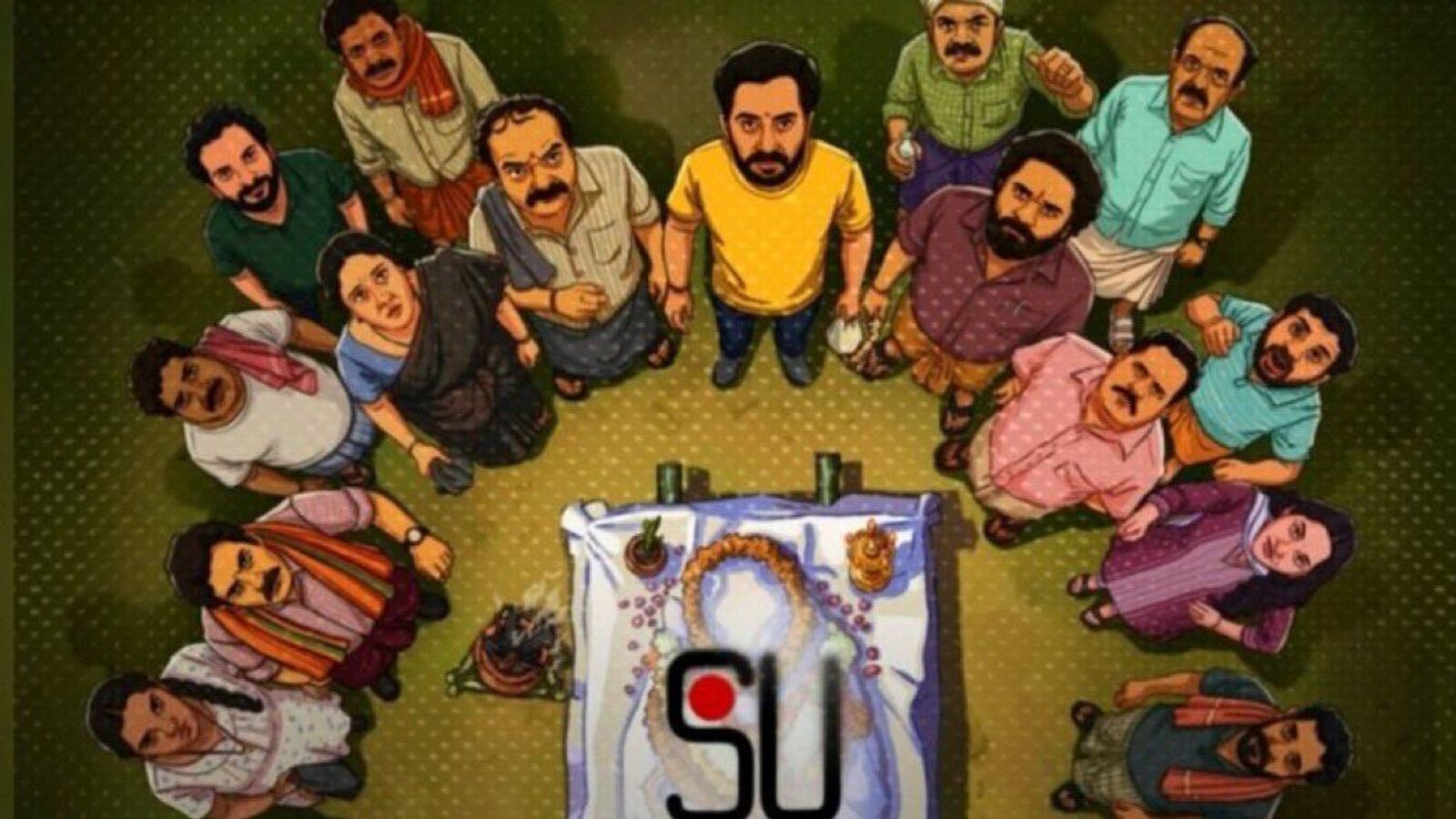 కన్నడ బ్లాక్ బస్టర్ వచ్చేస్తోంది.. 1000 రెట్ల ప్రాఫిట్ తెచ్చిన హారర్ థ్రిల్లర్ ఓటీటీ రిలీజ్ ఆ రోజే.. తెలుగులోనూ!