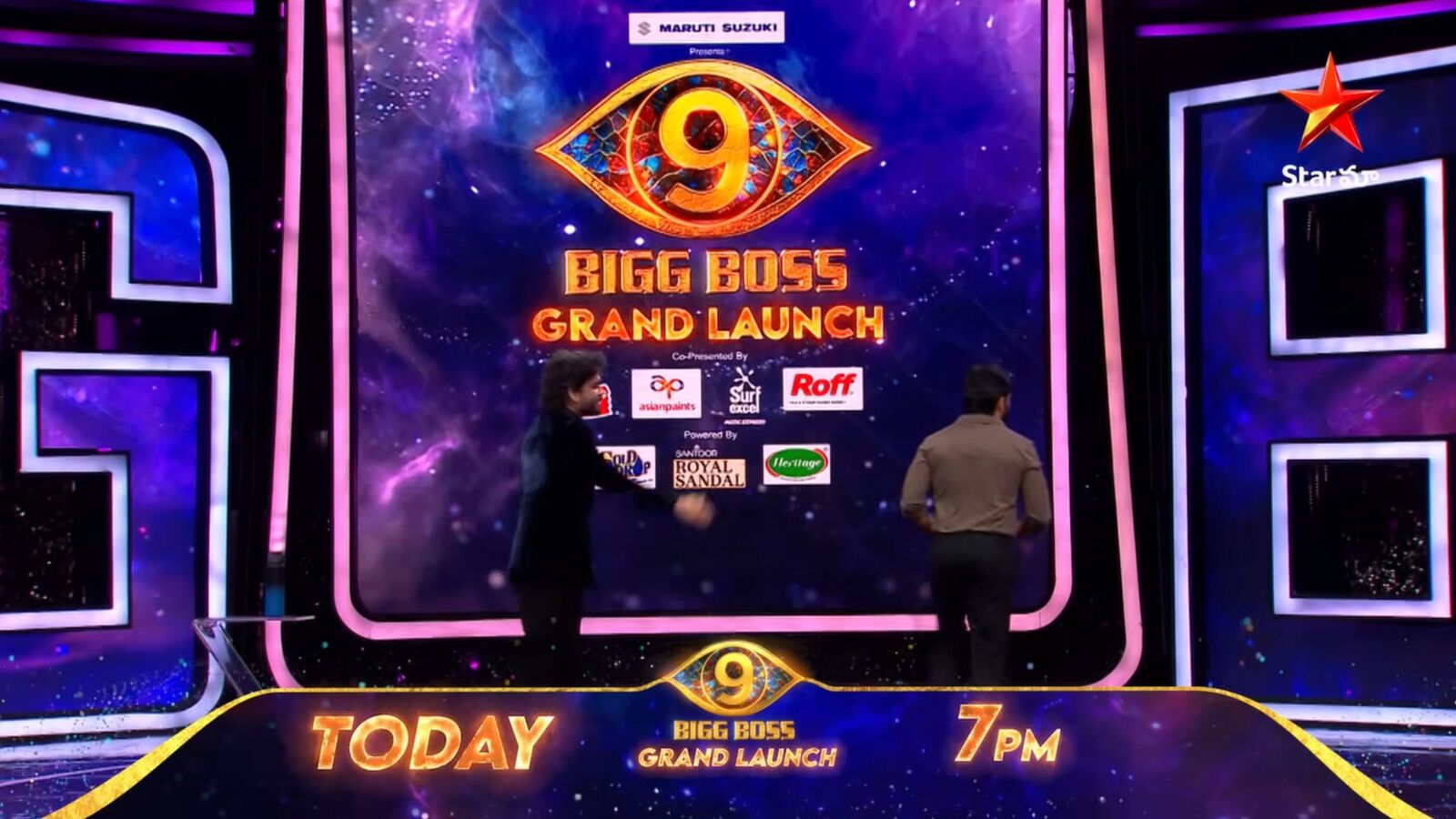 బిగ్ బాస్ తెలుగు 9 గ్రాండ్ లాంచ్ ప్రోమో రిలీజ్- స్టేజీపైకి రాగానే సెల్ఫ్ ఎలిమినేట్‌తో ఇంటికి వెళ్లిపోయిన కంటెస్టెంట్!