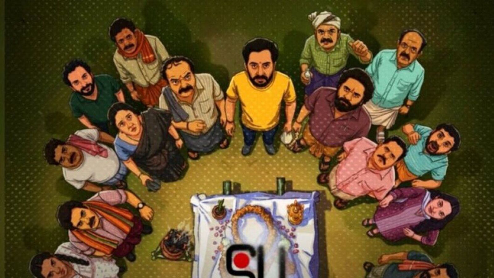 డైరెక్టర్ సొంత ఊర్లో రియల్ ఇన్సిడెంట్లతో సినిమా.. ఇవాళ ఓటీటీలోకి కన్నడ హారర్ థ్రిల్లర్.. యువకుడి శరీరంలోకి యువతి ఆత్మ