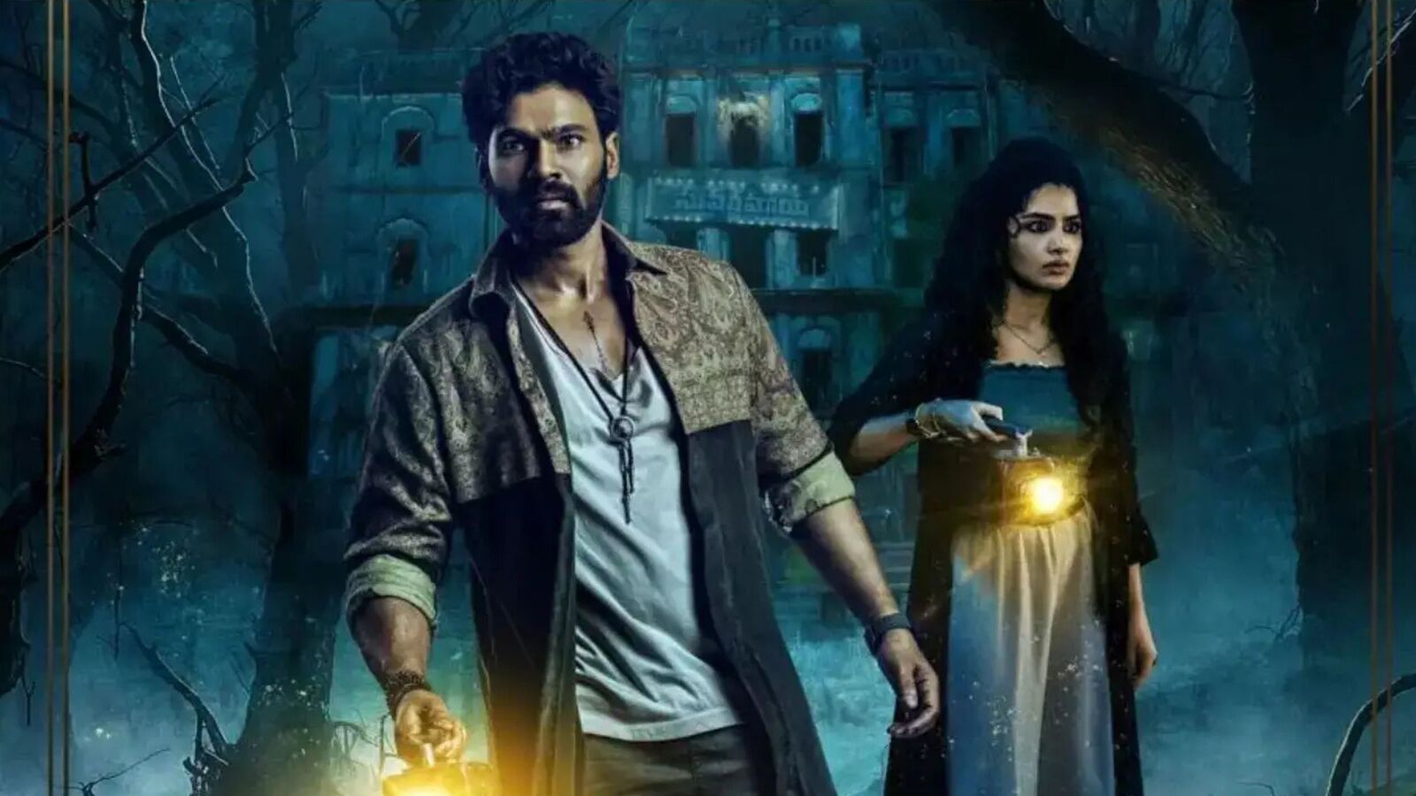 హారర్ థ్రిల్లర్, హారర్ మిస్టరీ రెండింటితో చాలా కొత్త కథ, రేడియో నుంచి వచ్చే వాయిస్: కిష్కిందపురి నిర్మాత కామెంట్స్