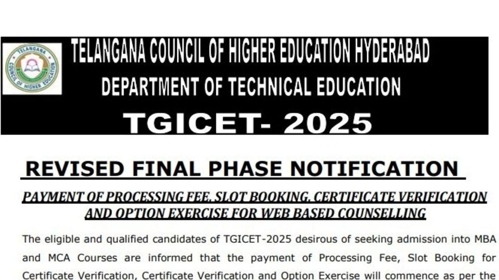 టీజీ ఐసెట్ 2025 : ఫైనల్ ఫేజ్ కౌన్సెలింగ్ షెడ్యూల్ విడుదల - ఇవిగో తేదీలు