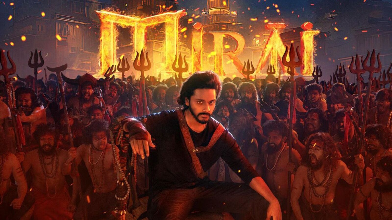 మిరాయ్ సీక్వెల్ కూడా వచ్చేస్తోంది.. టైటిల్ ఇదే.. ఈ సారి విలన్ గా రానా దగ్గుబాటి!