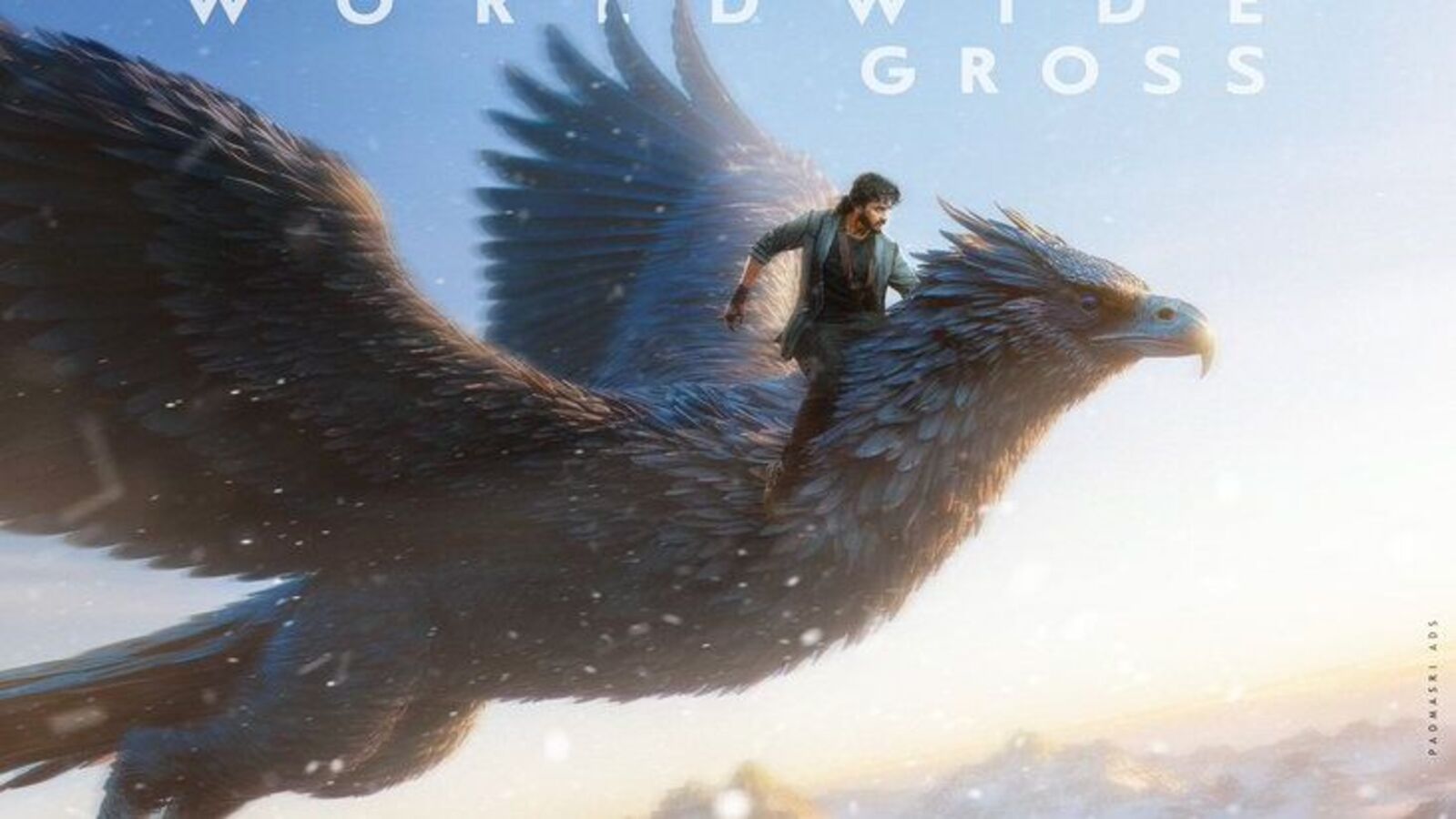 సూపర్ యోధాగా అదరగొట్టిన తేజ సజ్జా రికార్డు.. కన్నప్పను దాటేసిన మంచు మనోజ్ సినిమా.. మిరాయ్ కు తొలి రోజు ఎన్ని కోట్లంటే?