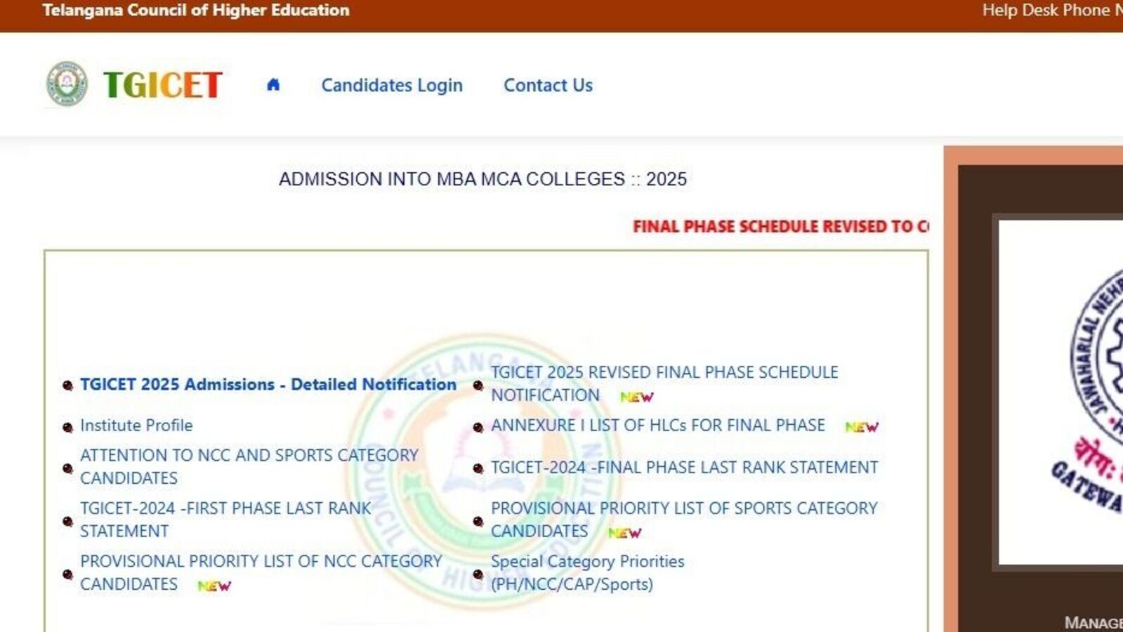 టీజీ ఐసెట్ ఫైనల్ ఫేజ్ కౌన్సెలింగ్ 2025 - రేపట్నంచి రిజిస్ట్రేషన్లు, ఈనెల 20న సీట్ల కేటాయింపు