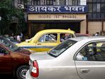 ఐటీఆర్​ ఫైలింగ్​ గడువును పొడిగించారా?(Reuters/Representational Image)