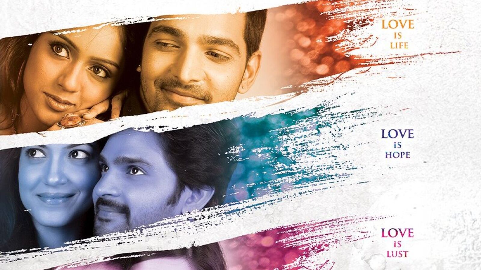 శ్రీముఖి నటించిన తెలుగు రొమాంటిక్ కామెడీ మూవీ.. 12 ఏళ్ల తర్వాత ఓటీటీలోకి.. ఇక్కడ చూసేయండి