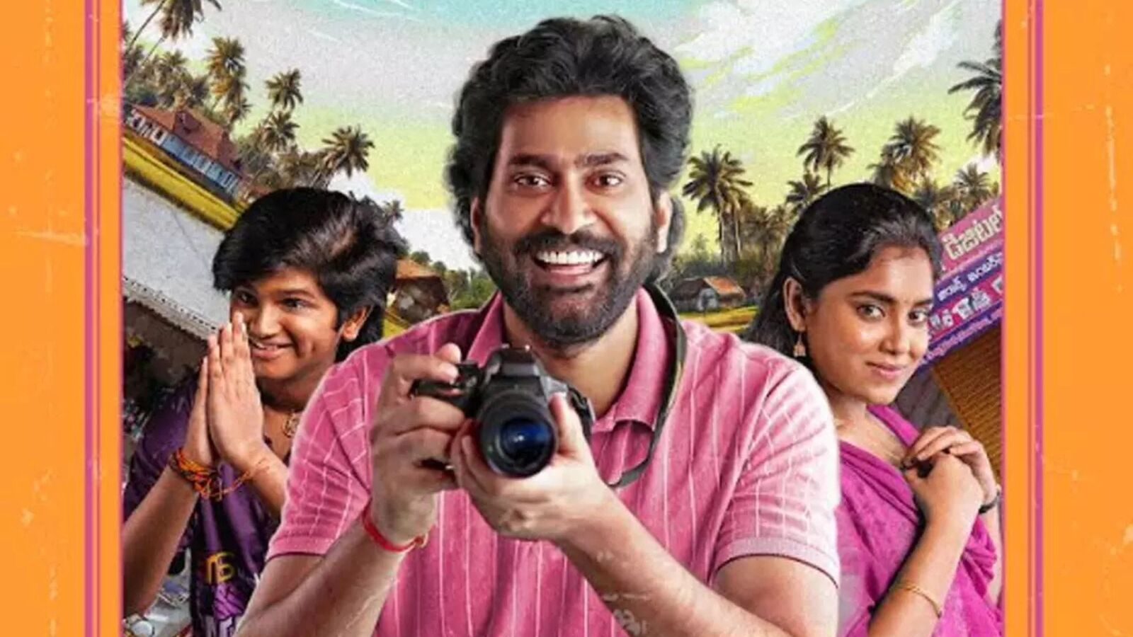 కామెడీ, ఫన్ డైలాగ్స్‌తో ది గ్రేట్ ప్రీ వెడ్డింగ్ షో టీజర్.. రిలీజ్ చేసిన హీరో విజయ్ దేవరకొండ, డైరెక్టర్ శేఖర్ కమ్ముల