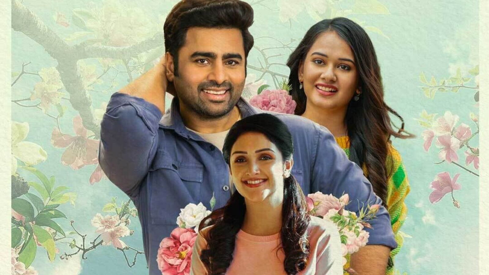 నారా రోహిత్ తెలుగు రొమాంటిక్ కామెడీ మూవీ.. నెల రోజుల్లోపే ఓటీటీలోకి.. ఐదు భాషల్లో స్ట్రీమింగ్