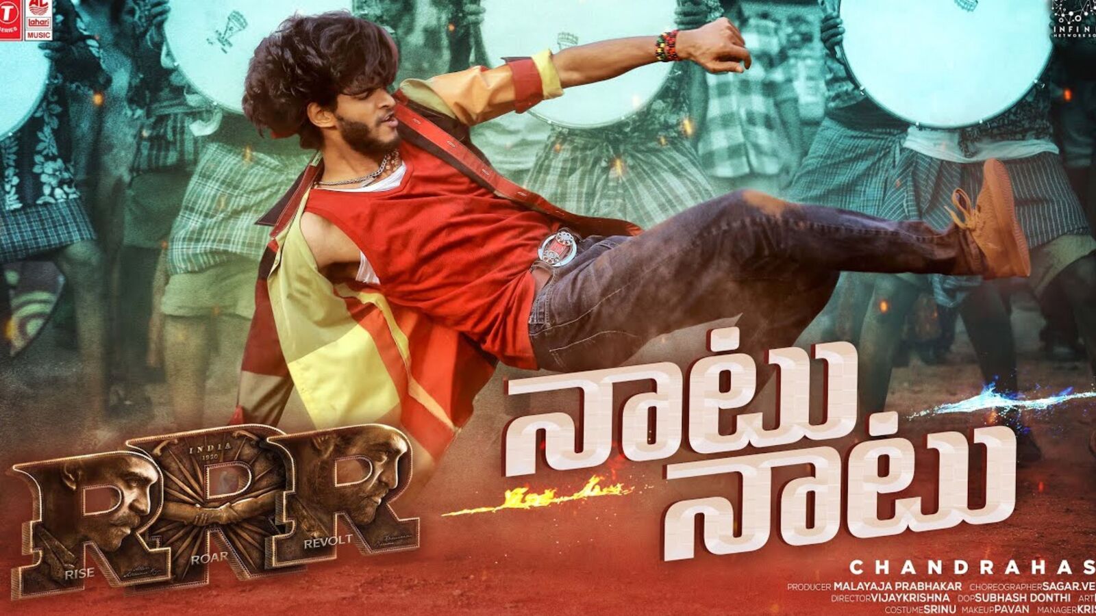 చంద్రహాస్ చేసిన ఆర్ఆర్ఆర్ కవర్ సాంగ్‌లో అతని ఎనర్జీ చూసి కథ చెప్పా.. ఆటిట్యూడ్ స్టార్‌పై డైరెక్టర్ జైరామ్ కామెంట్స్