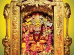 కరుణాస్వరూపిణిగా కాపాడే బాలా త్రిపురసుందరి దేవి